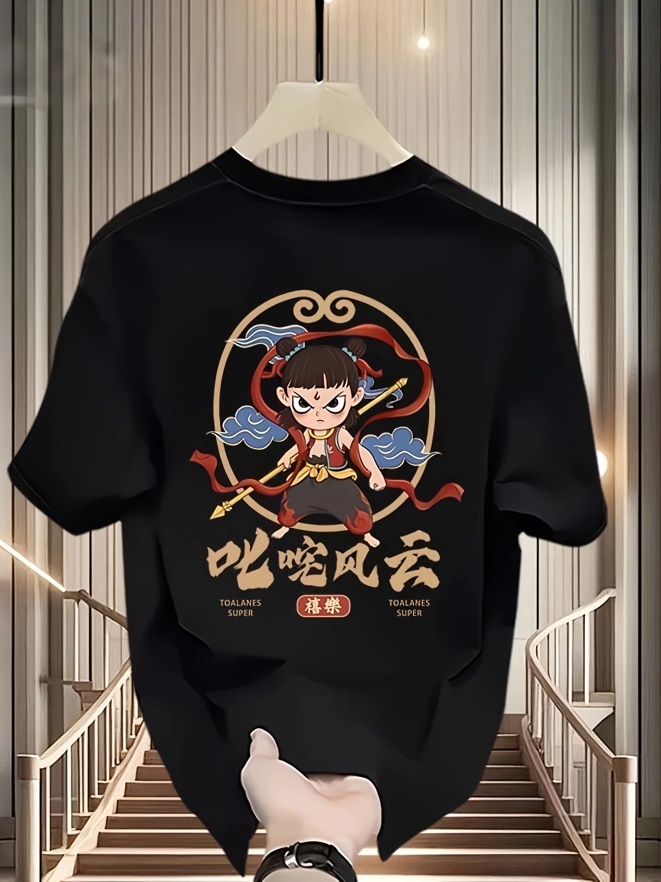 Black Graphic Round Neck Loose Fit T-Shirt