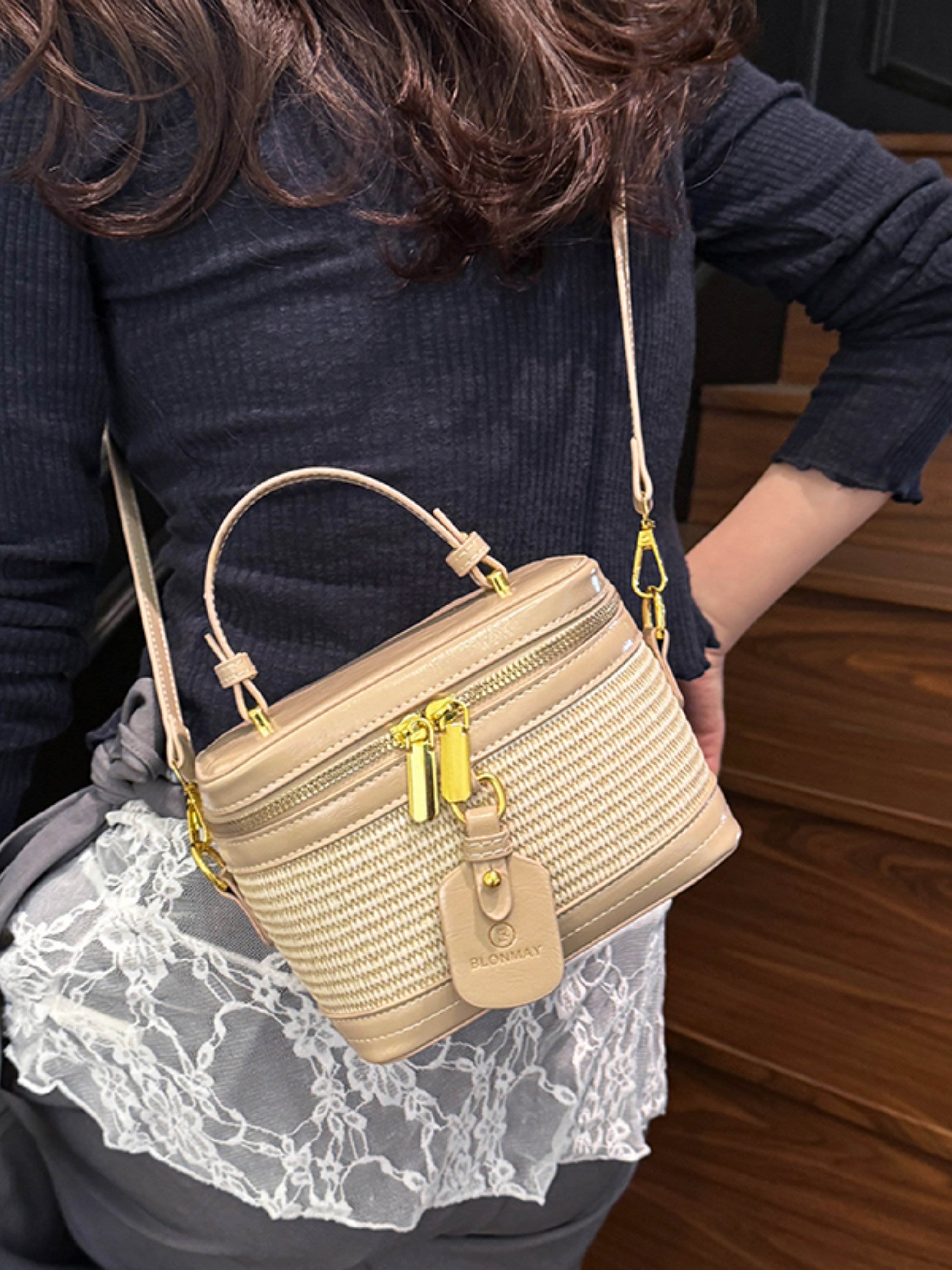 Beige Woven Crossbody Bag