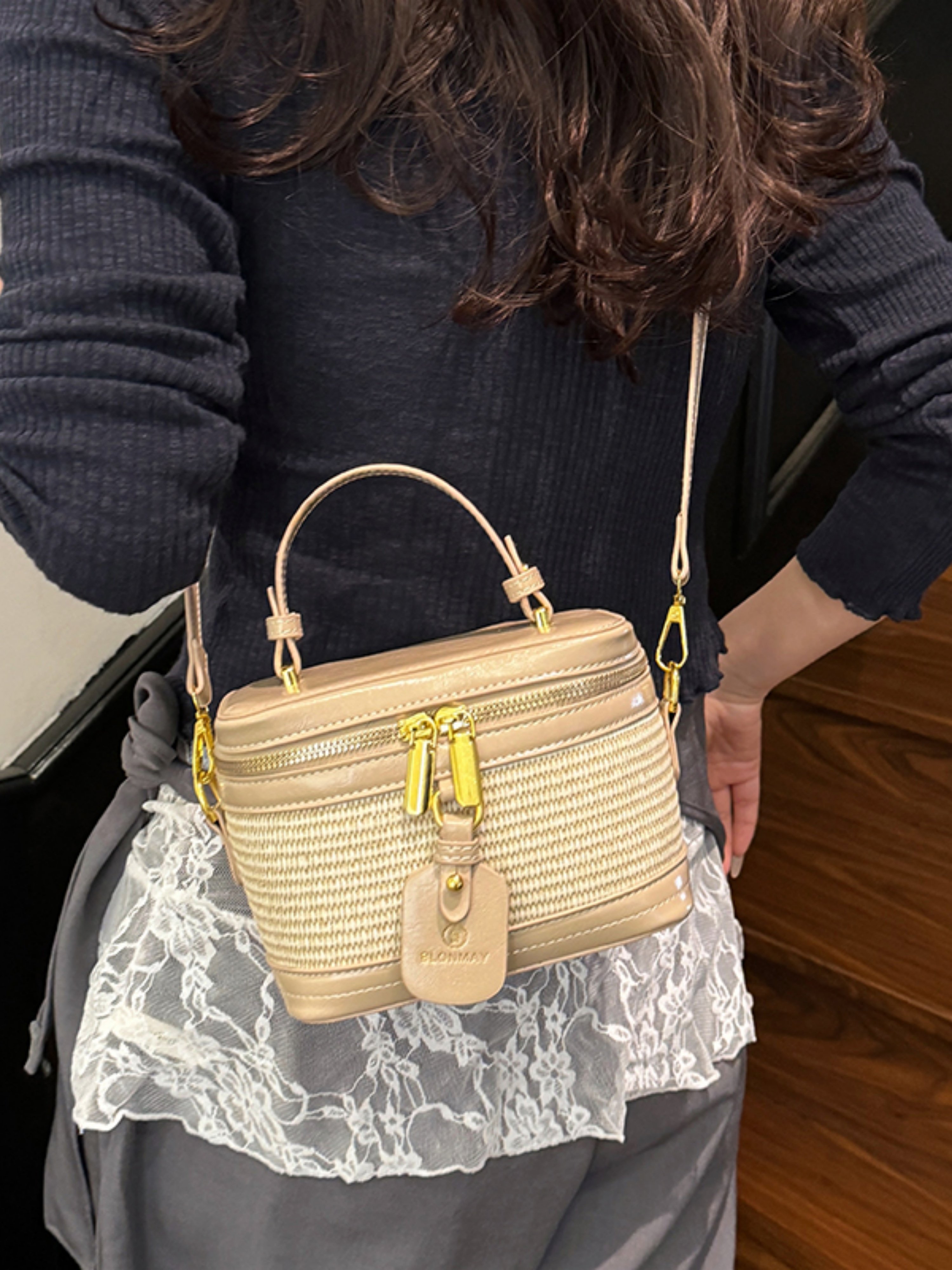 Beige Woven Crossbody Bag