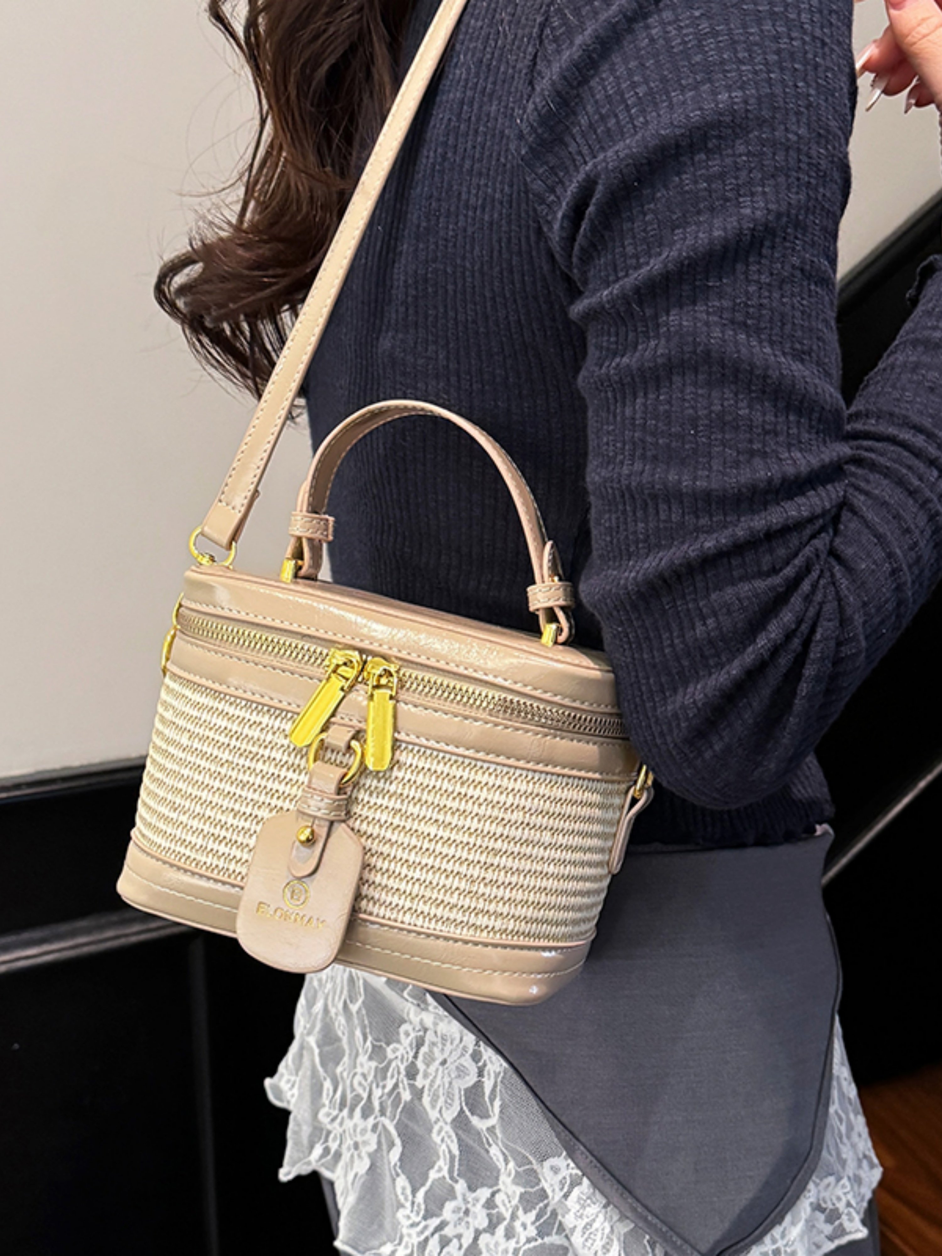 Beige Woven Crossbody Bag