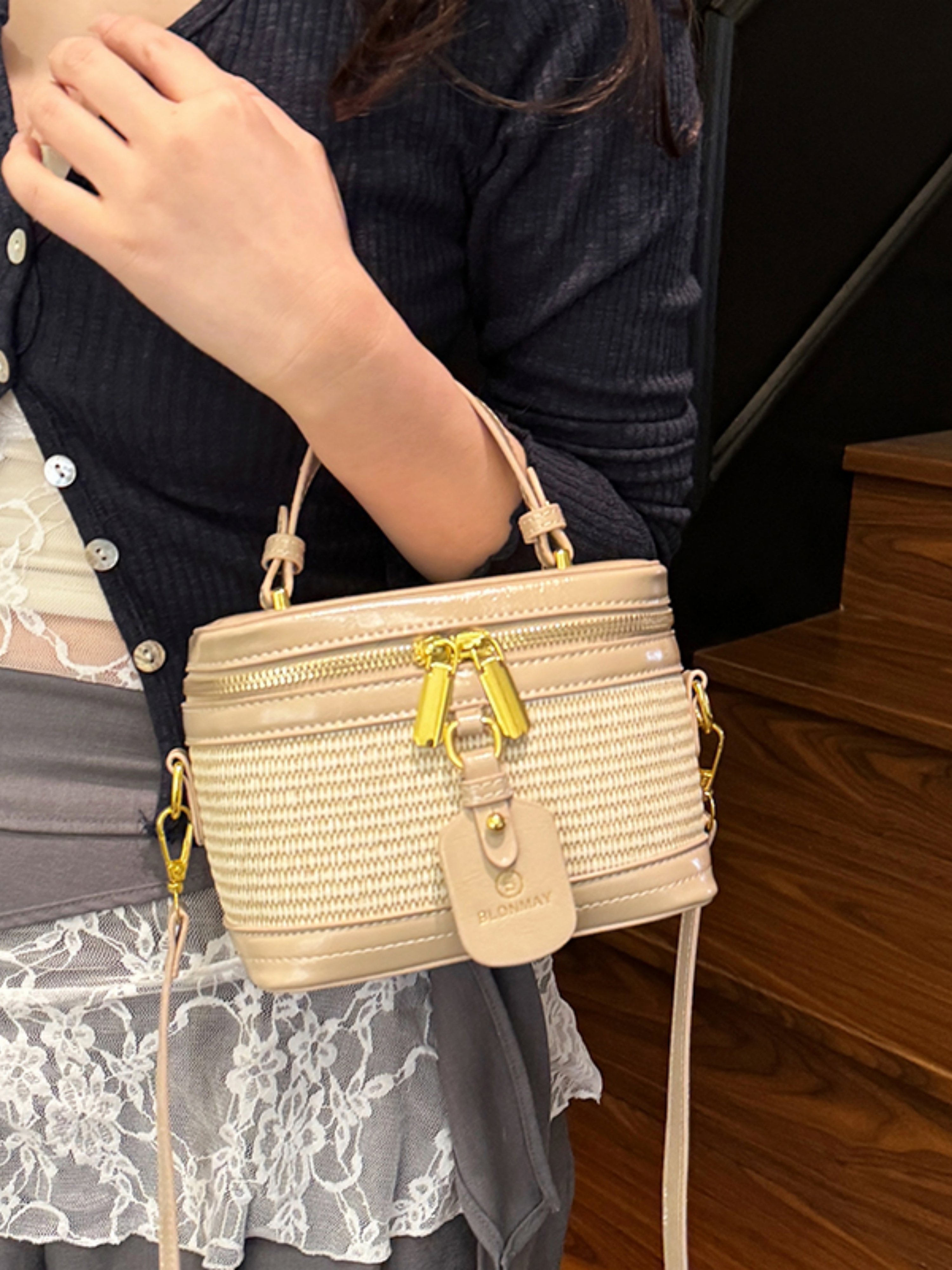 Beige Woven Crossbody Bag