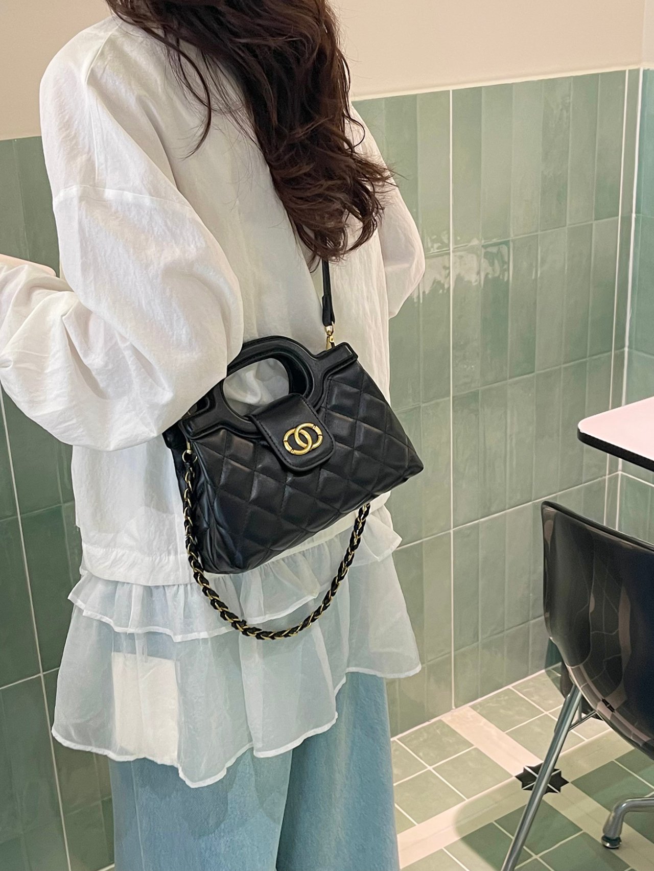 Black Quilted Crossbody Bag with Chain