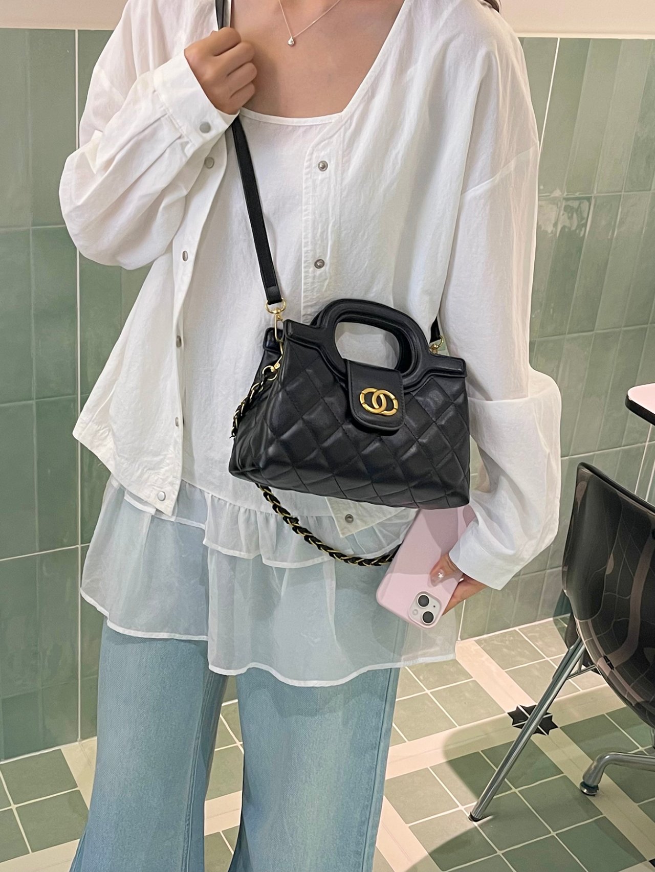 Black Quilted Crossbody Bag with Chain
