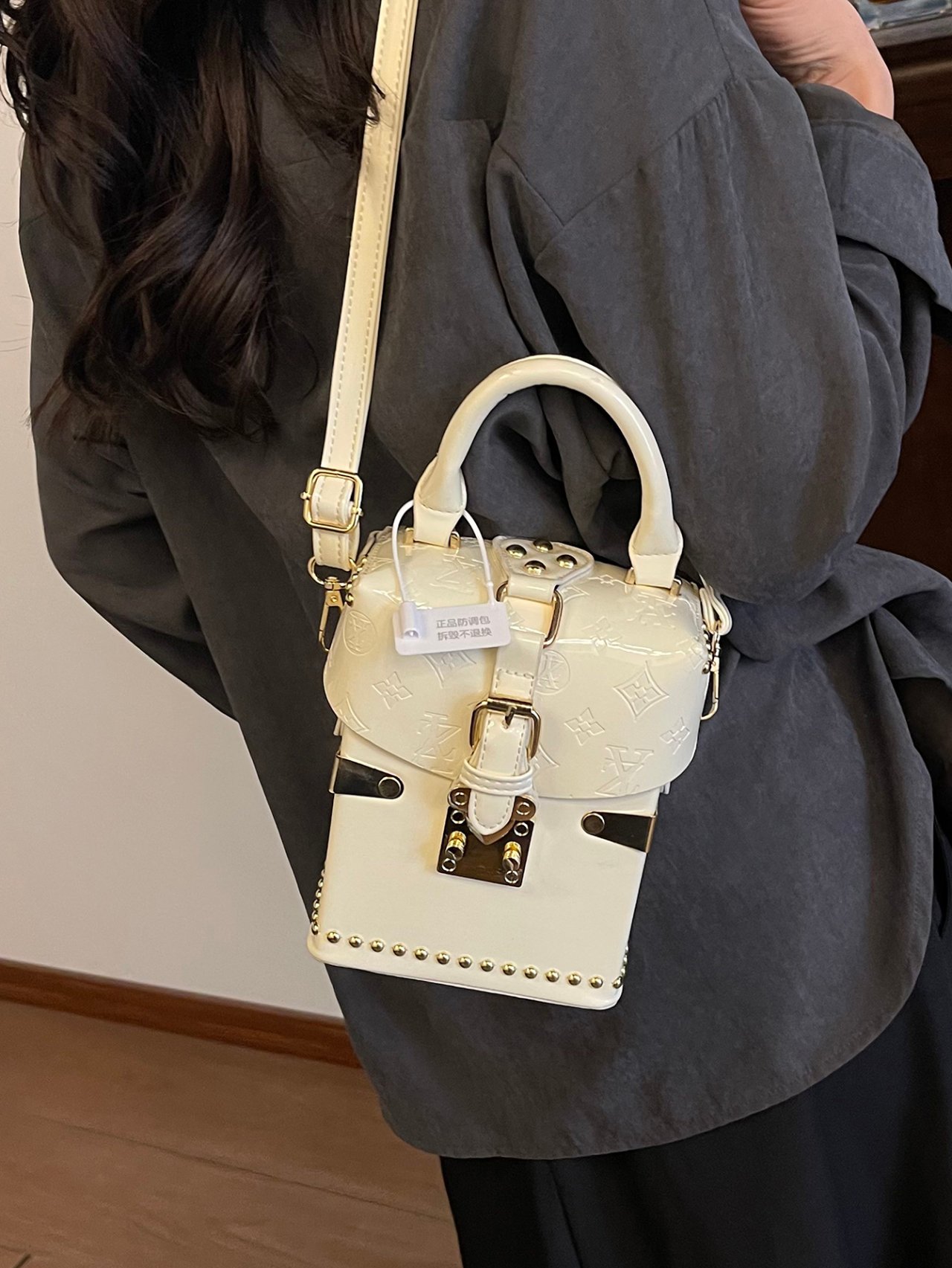 Off-White Crossbody Bag