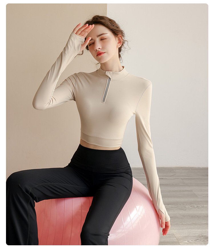 Beige Long Sleeve Zip-Neck Activewear Top