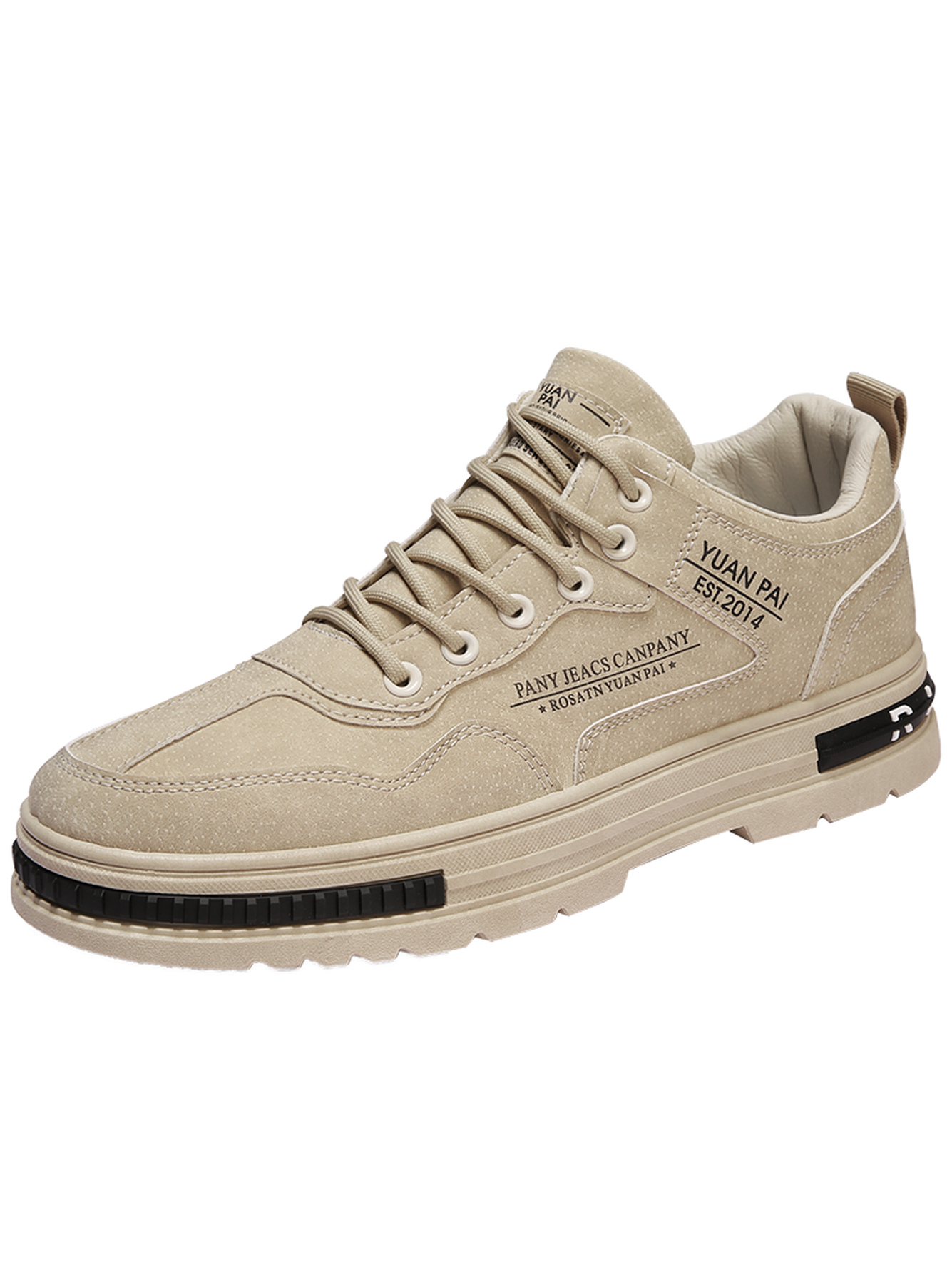 Beige Plain Lace Ups Sneakers