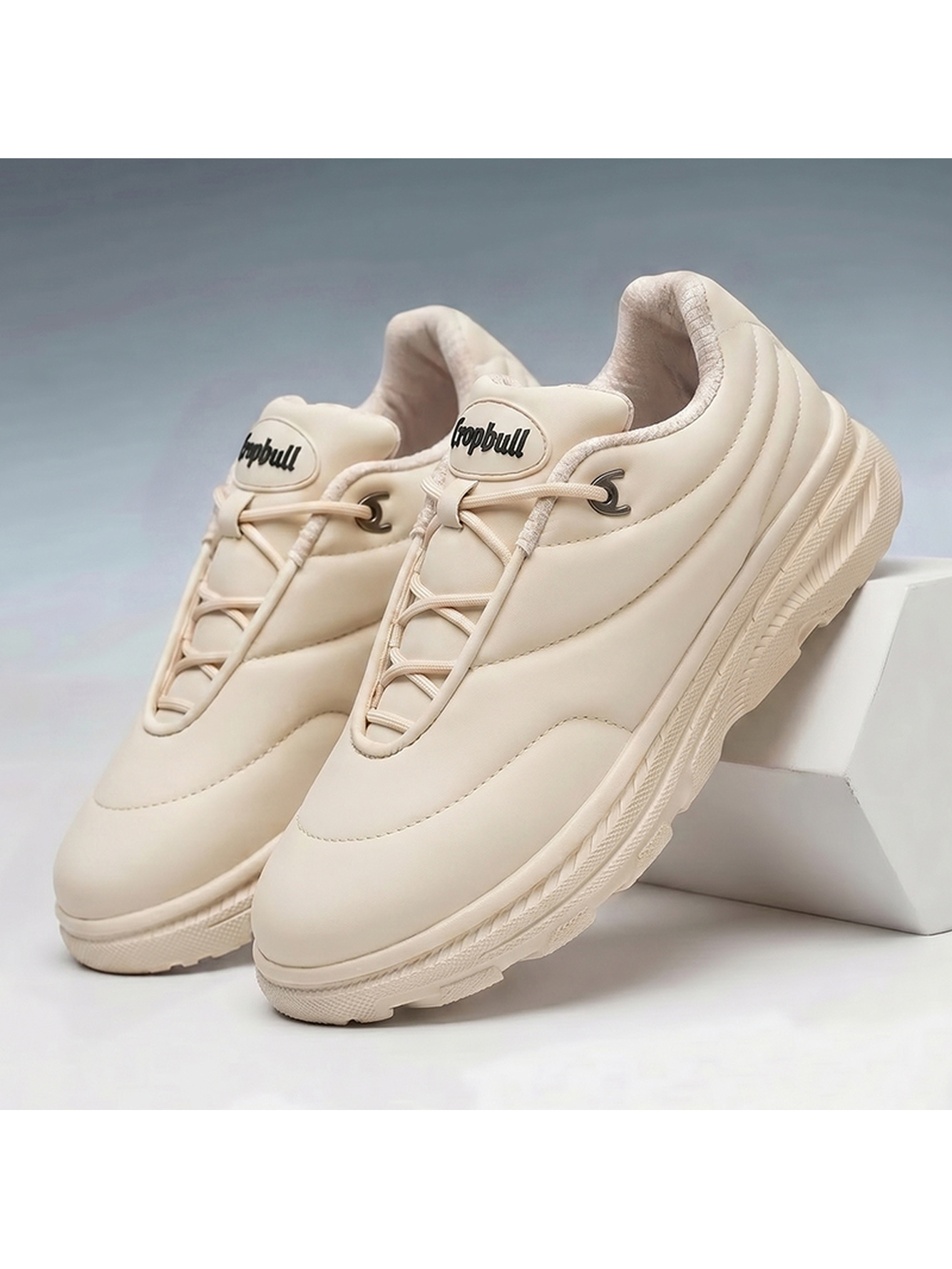 Beige Plain Lace Ups Sneakers