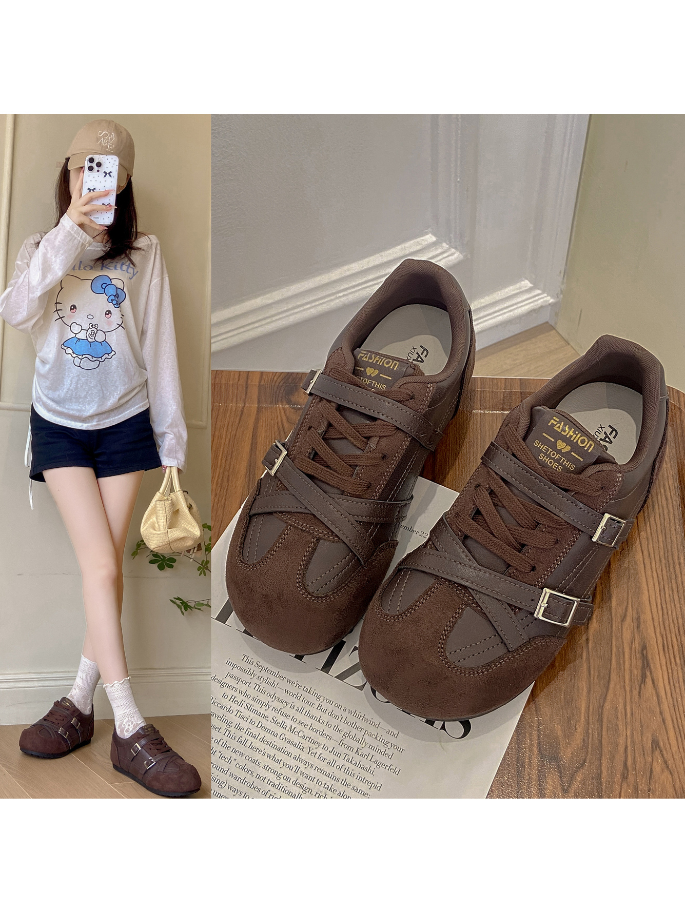 Brown Classic Buckle Sneakers