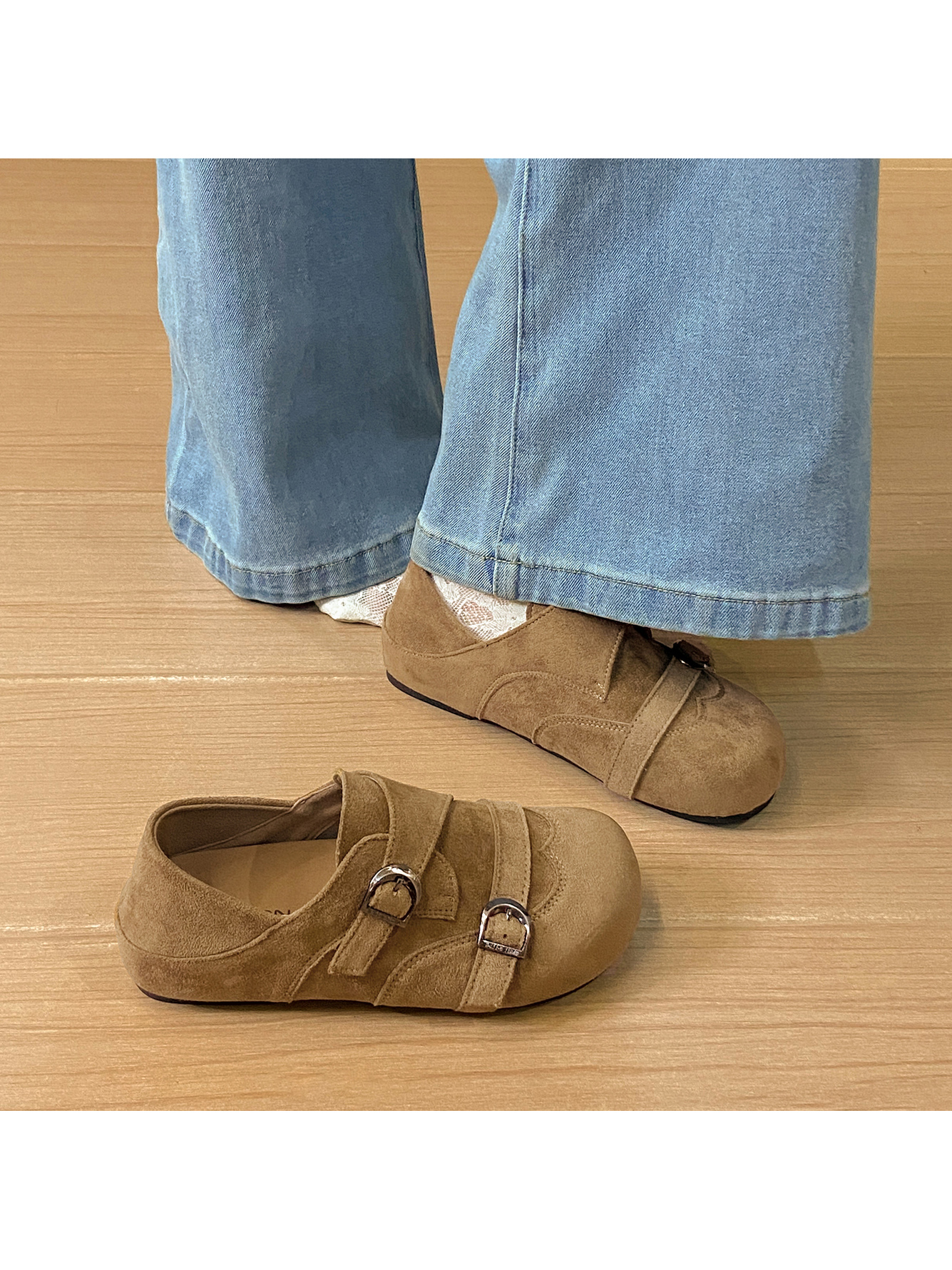 Beige Plain Slip On Sandals