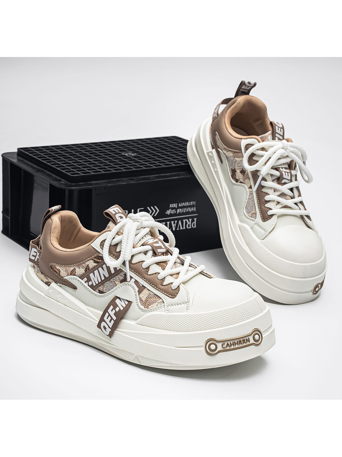 Beige Plain Lace Ups Sneakers