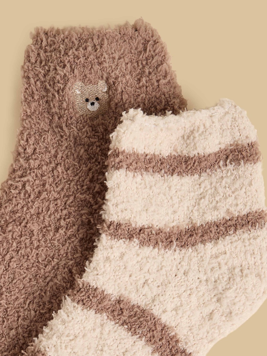 Pack of 2 - Ankle Length Cosy Socks