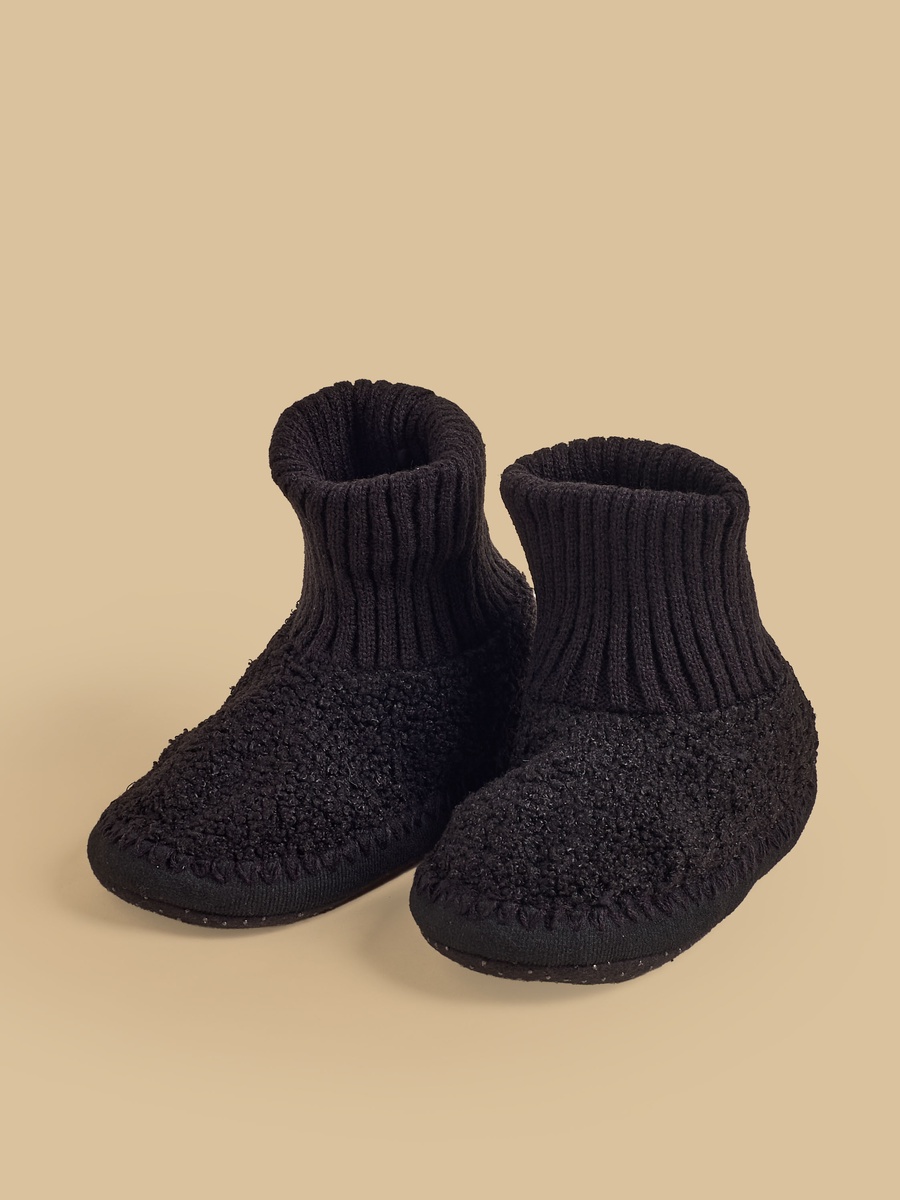 Textured Footwarmers