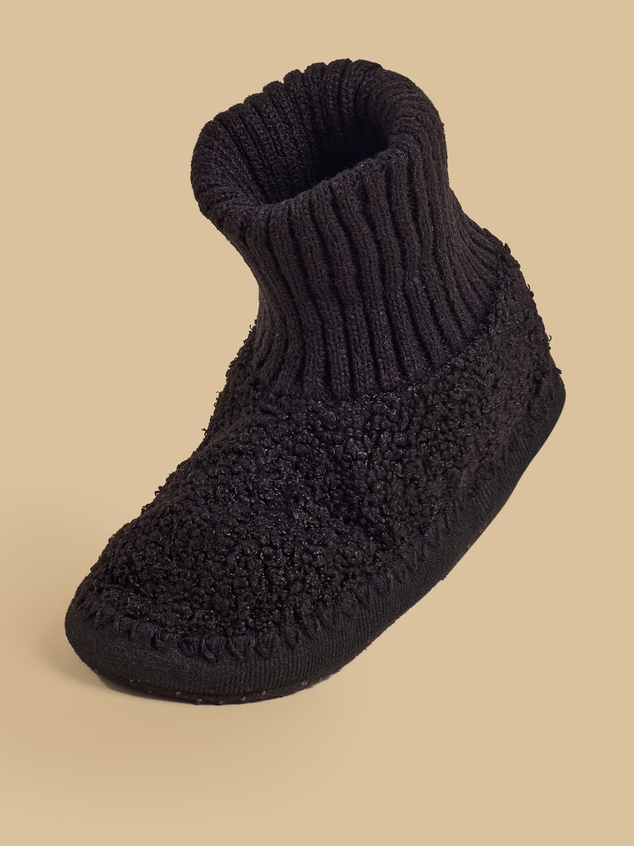 Textured Footwarmers