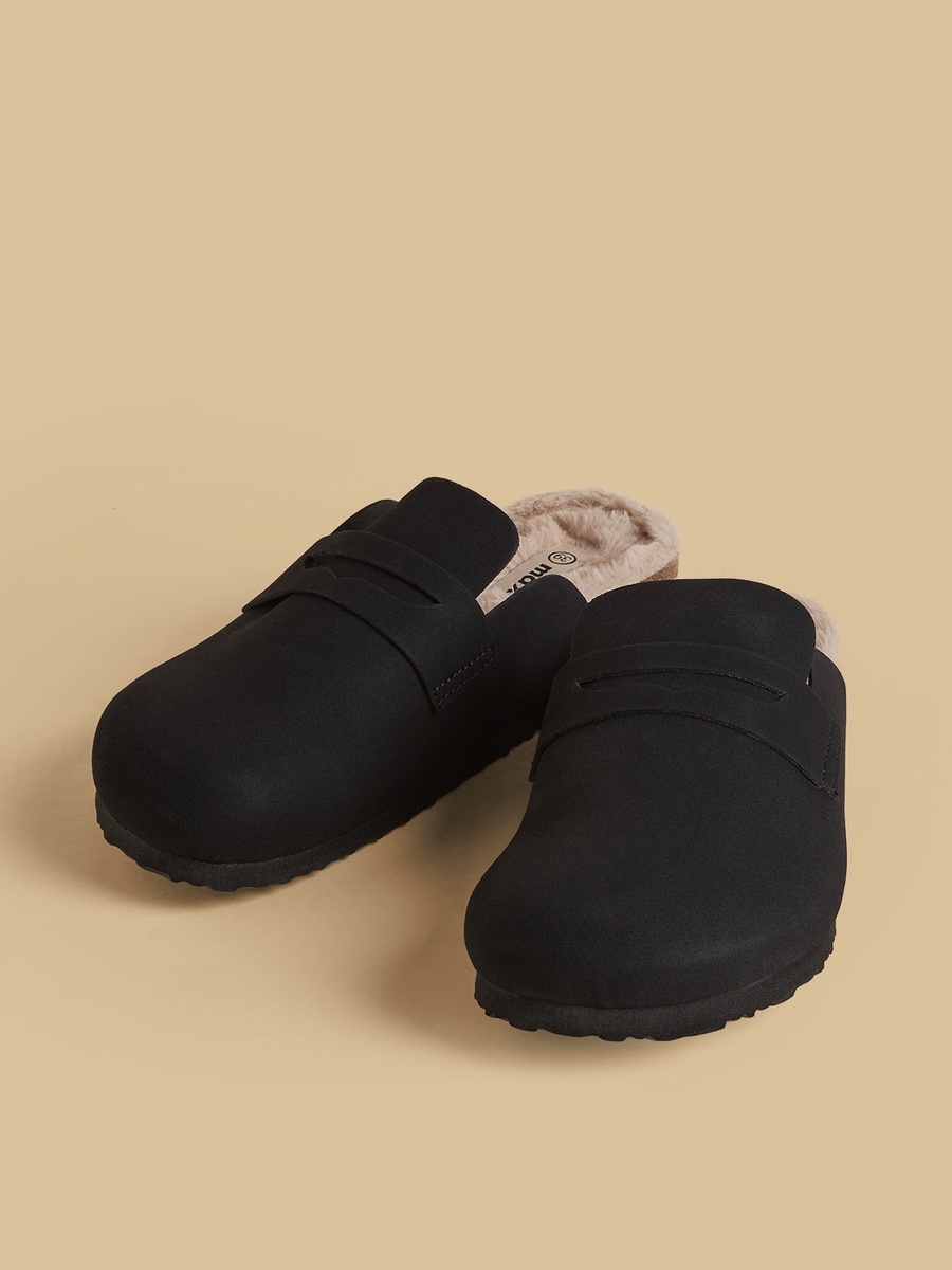 Faux Fur Bedroom Slippers