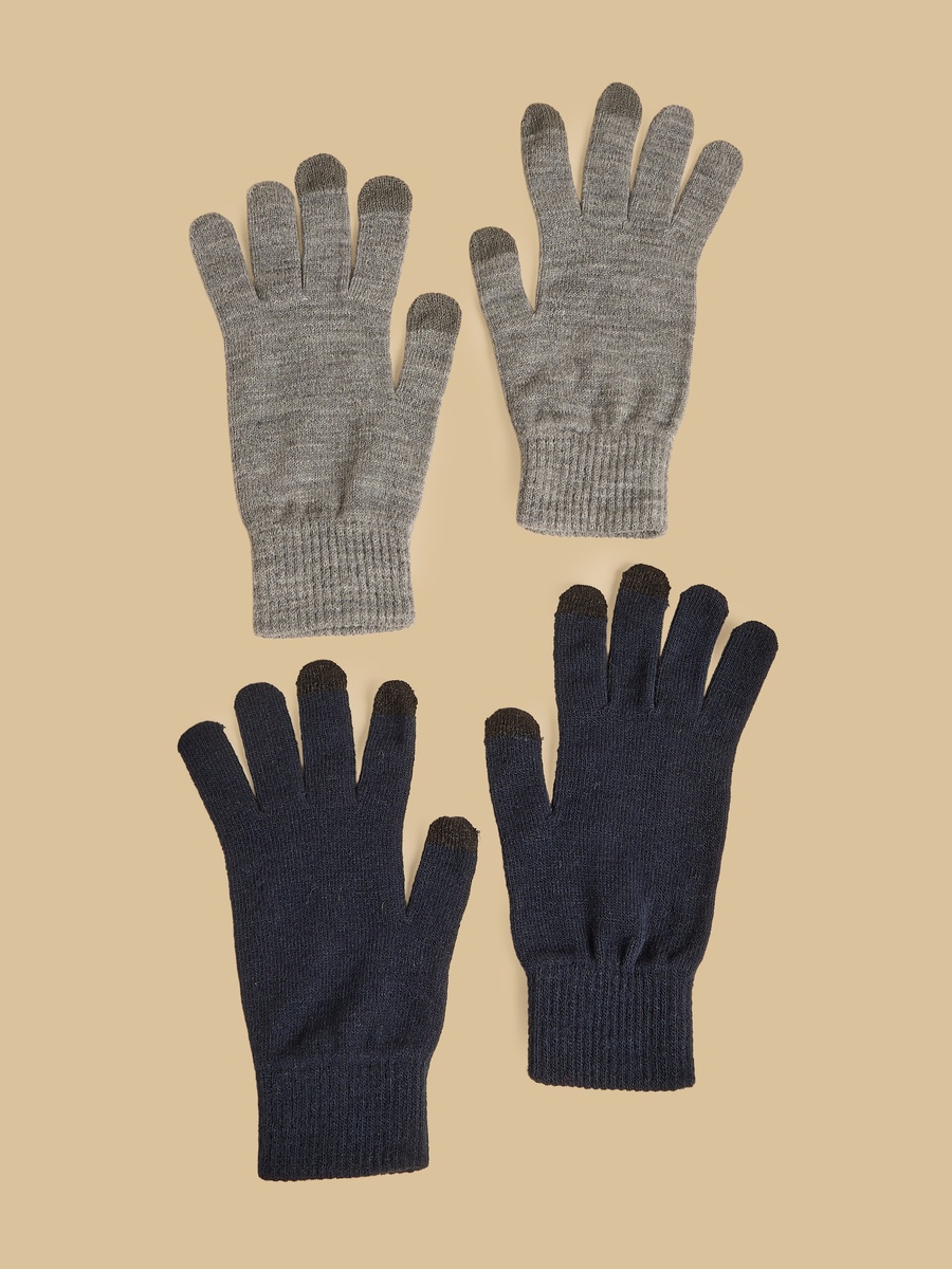 Pack of 2 - Textured Gloves