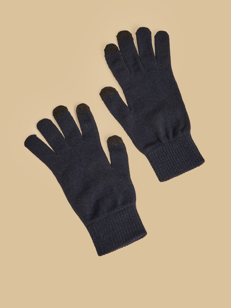 Pack of 2 - Textured Gloves