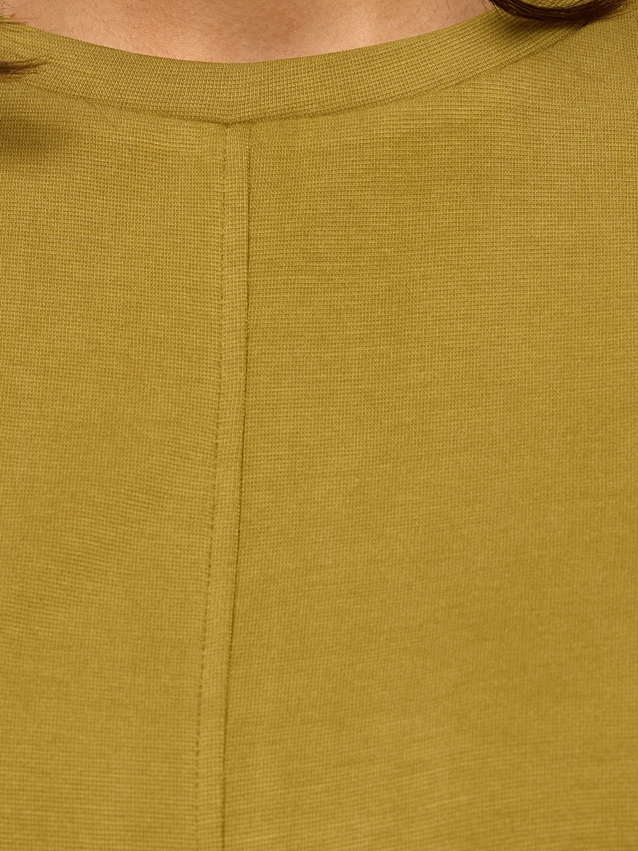 Plain T-Shirt