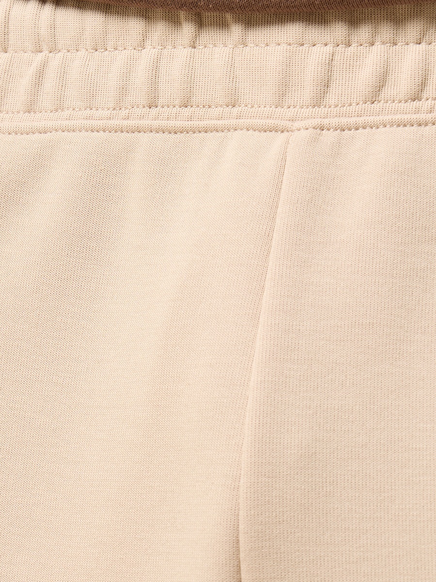 Scuba Track Pants