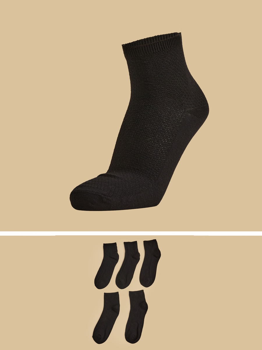 Pack of 5 - Textured Ankle Length Socks