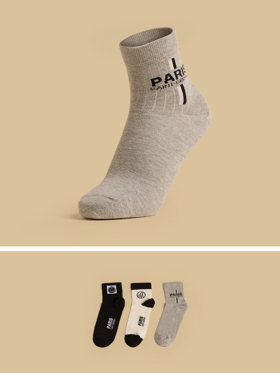 Pack of 3 - Paris Saint Germain Print Socks