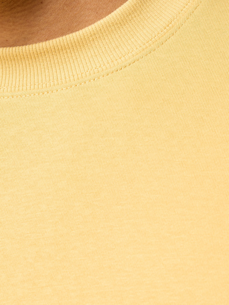 Relaxed Fit Sweatshirt