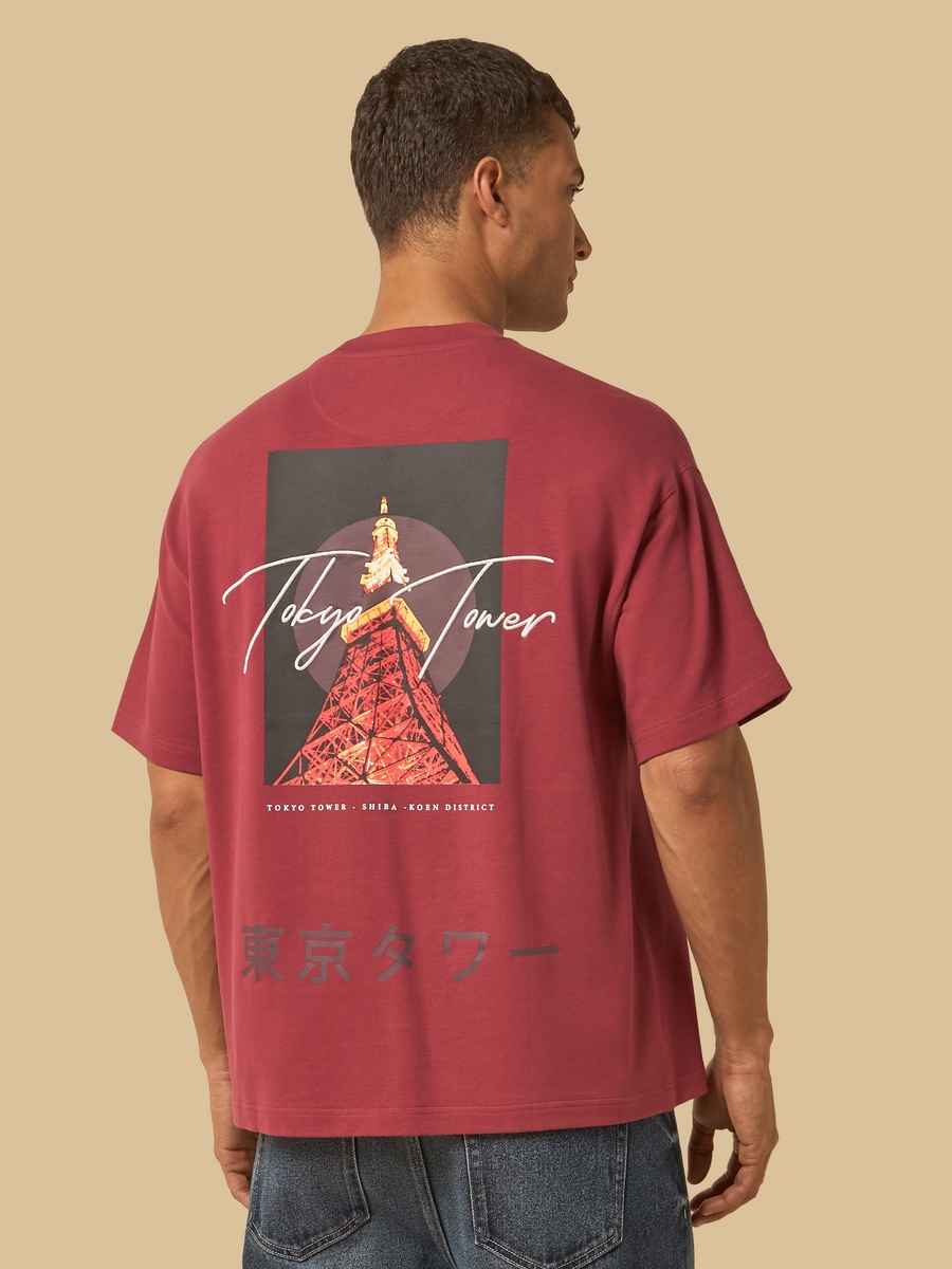 Graphic Print Oversized T-Shirt