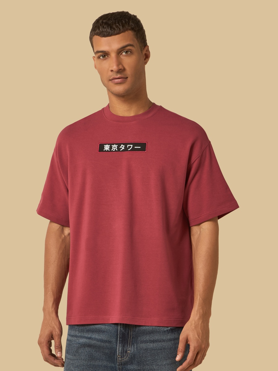 Graphic Print Oversized T-Shirt