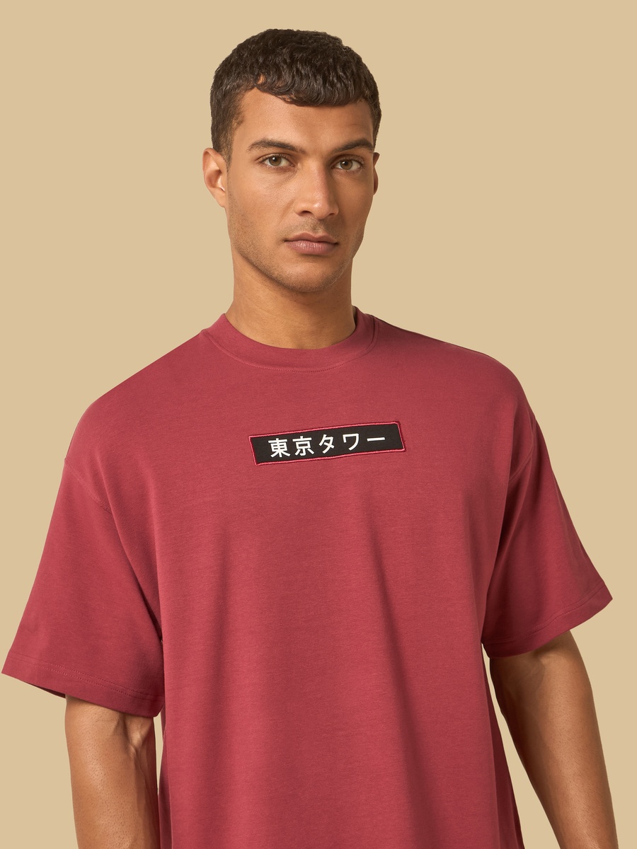 Graphic Print Oversized T-Shirt