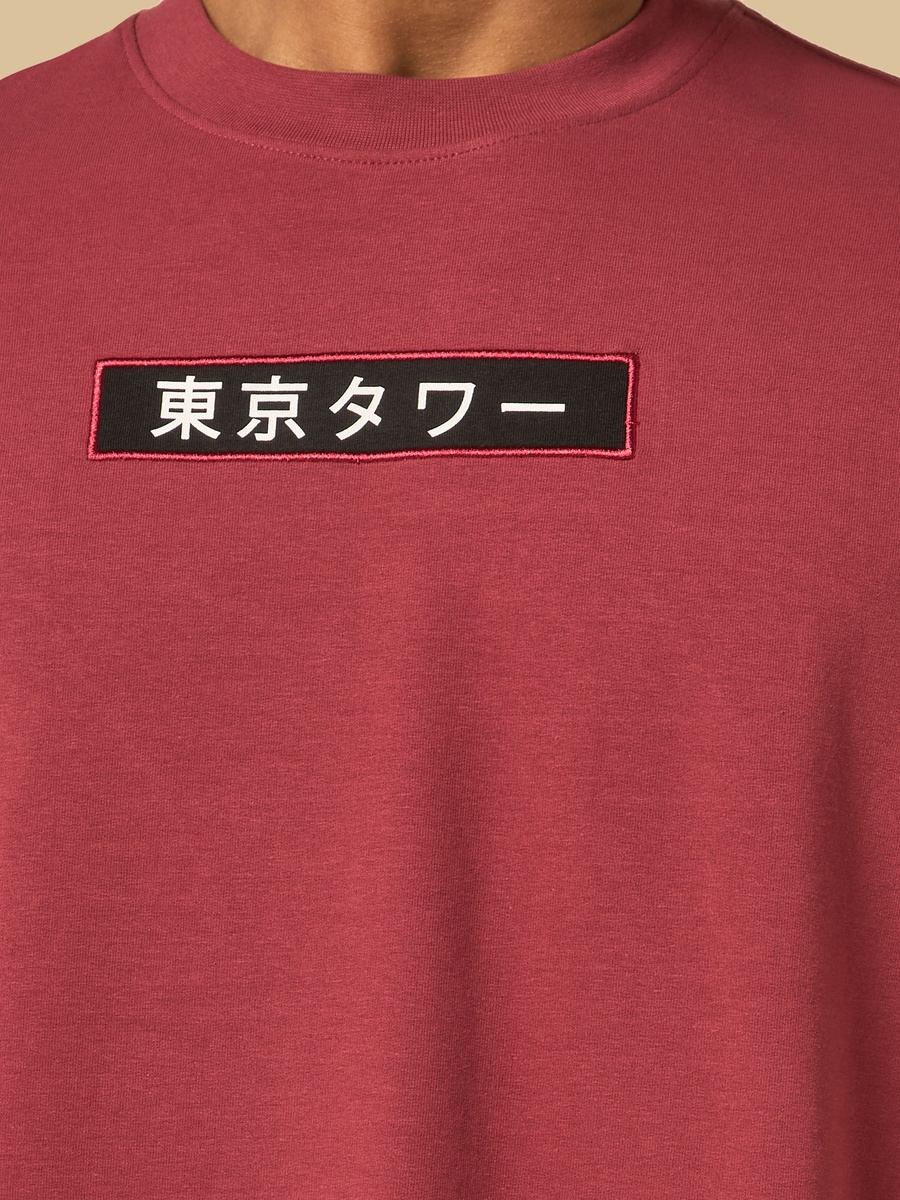 Graphic Print Oversized T-Shirt