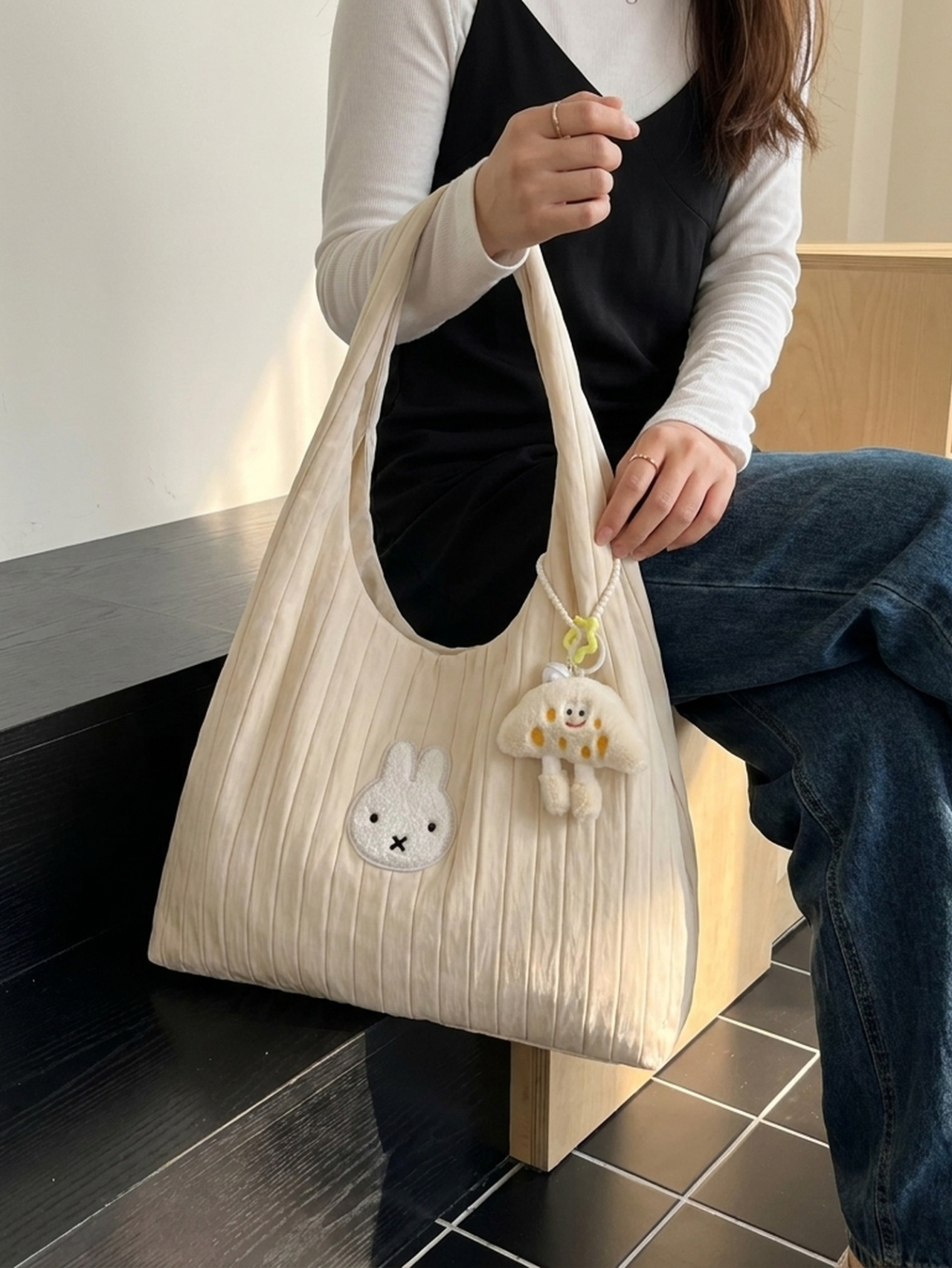 Beige Texture Shoulder Bag 