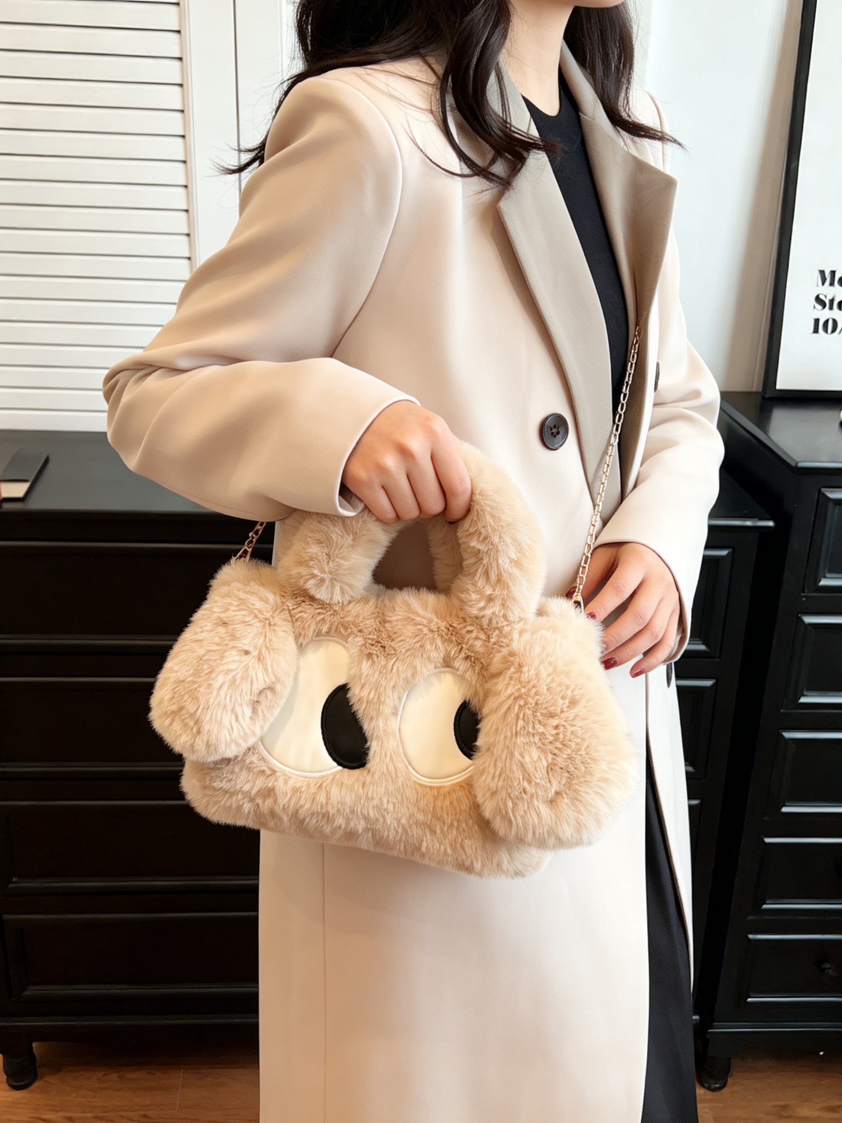 Khaki Furry Character Crossbody Bag