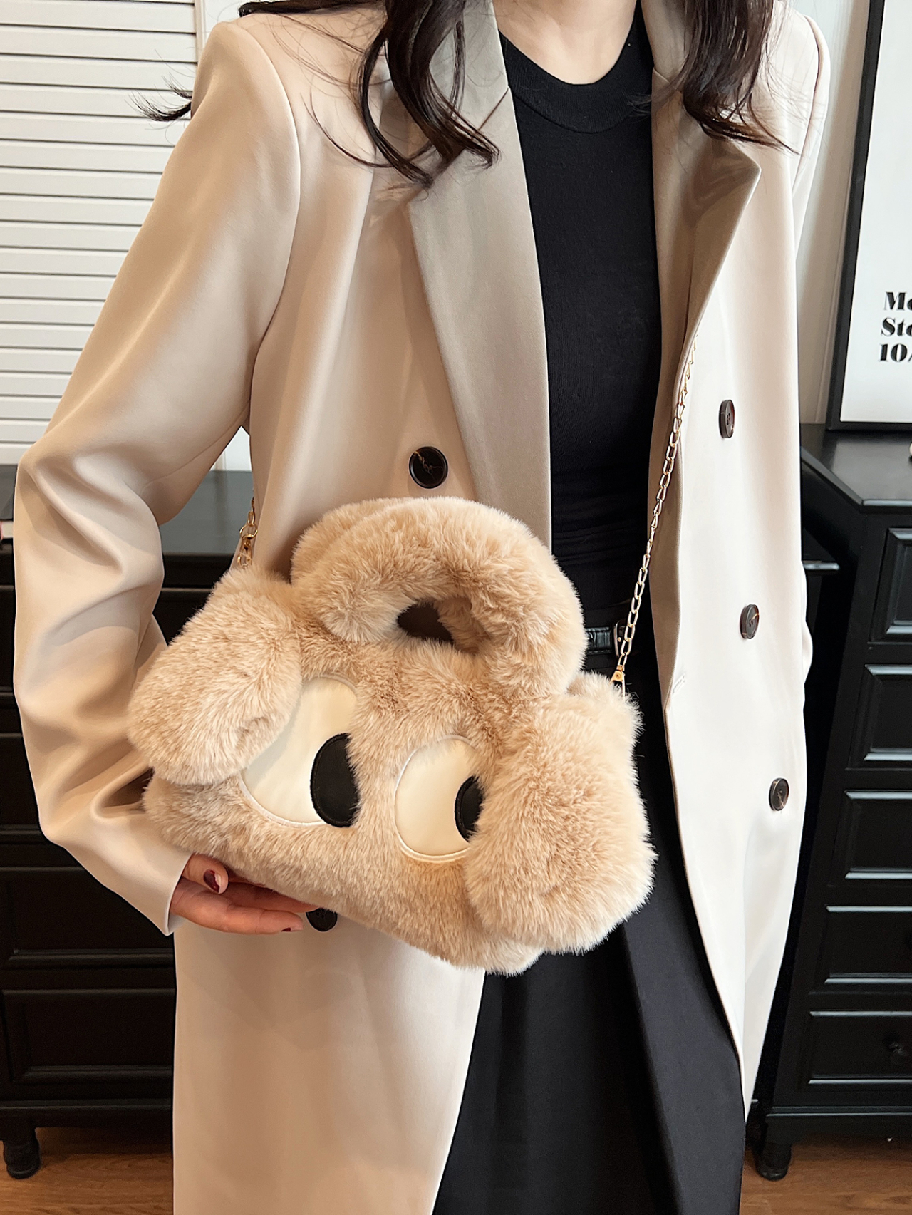 Khaki Furry Character Crossbody Bag