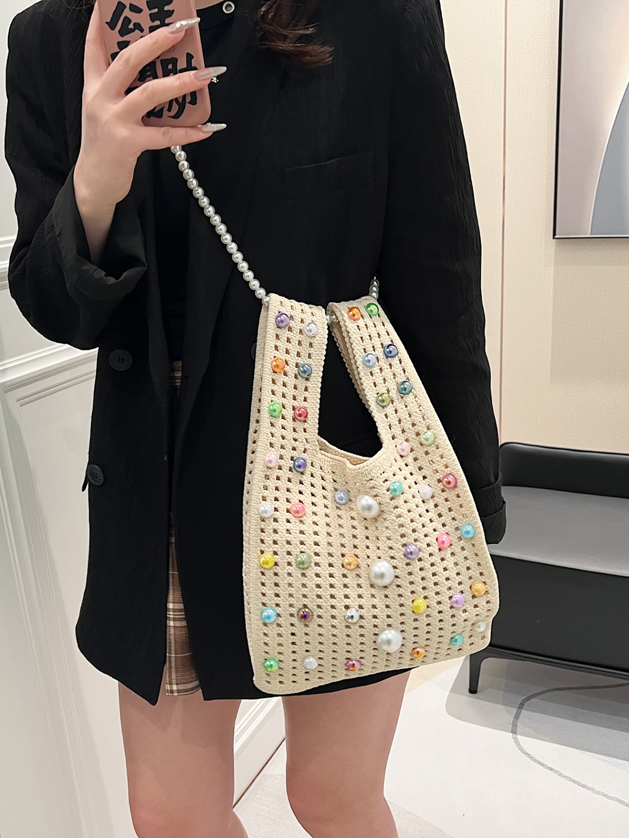 Off White Texture Shoulder Bag 