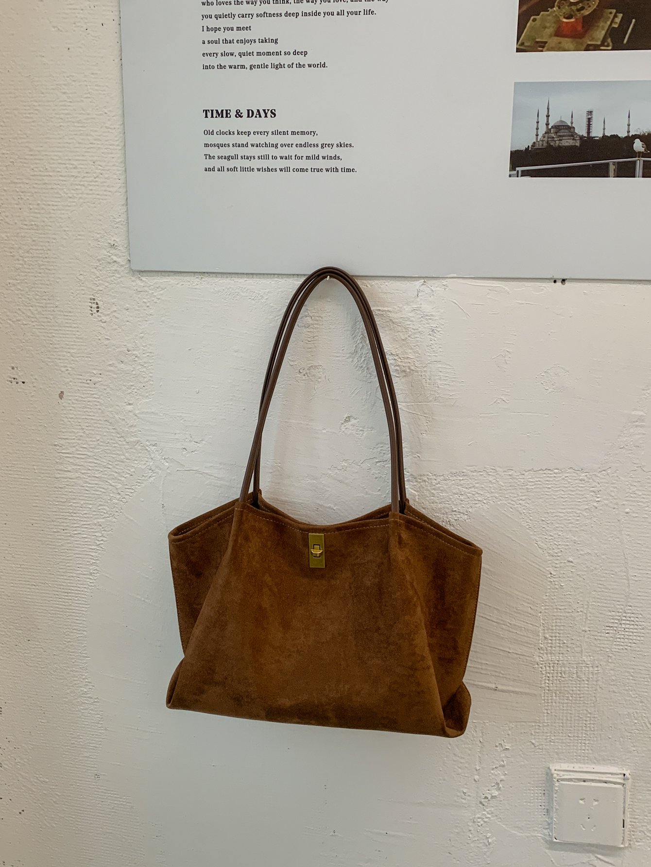 Brown Solid Shoulder Bag with Push Lock