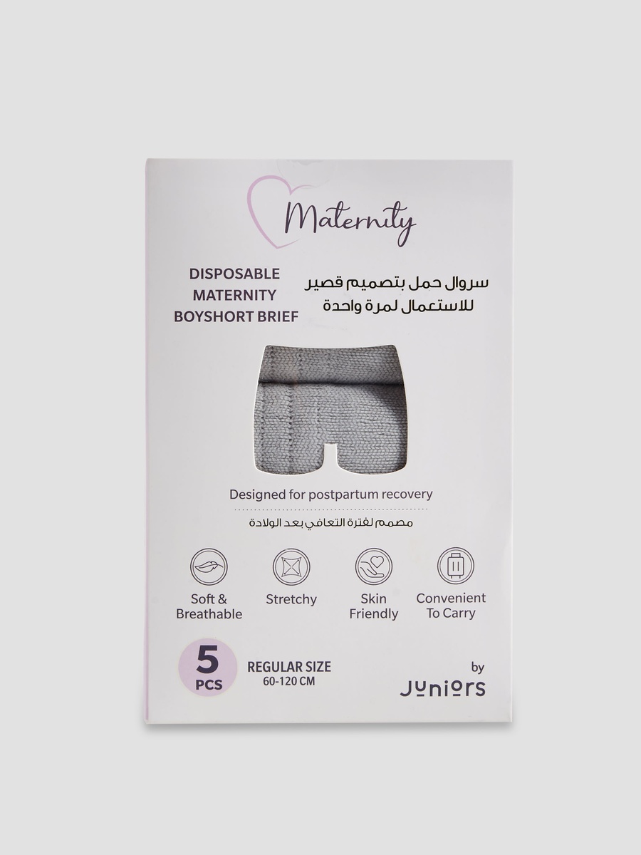 Pack of 5 Maternity Disposable Boyshorts, One Size