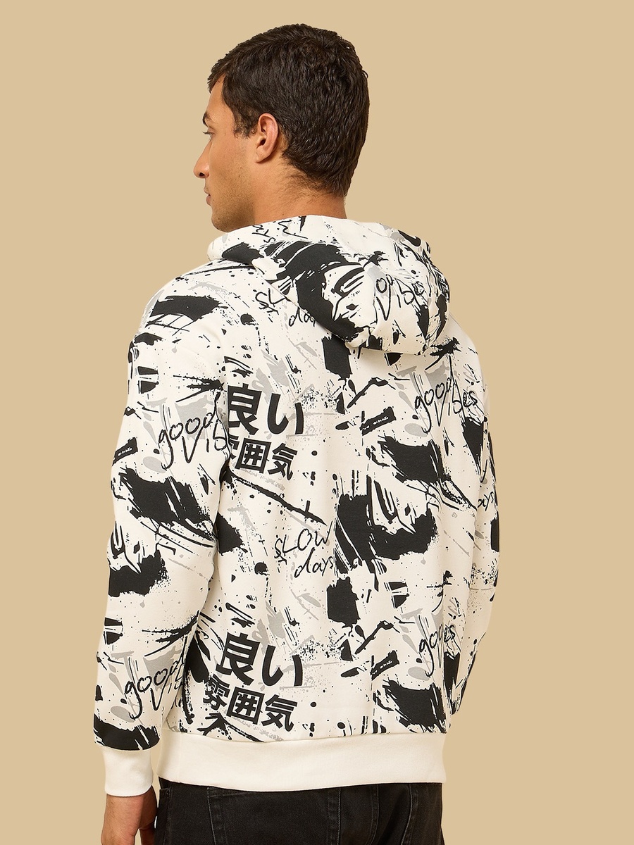 Graffiti Print Oversized Hoodie with Kangaroo Pocket