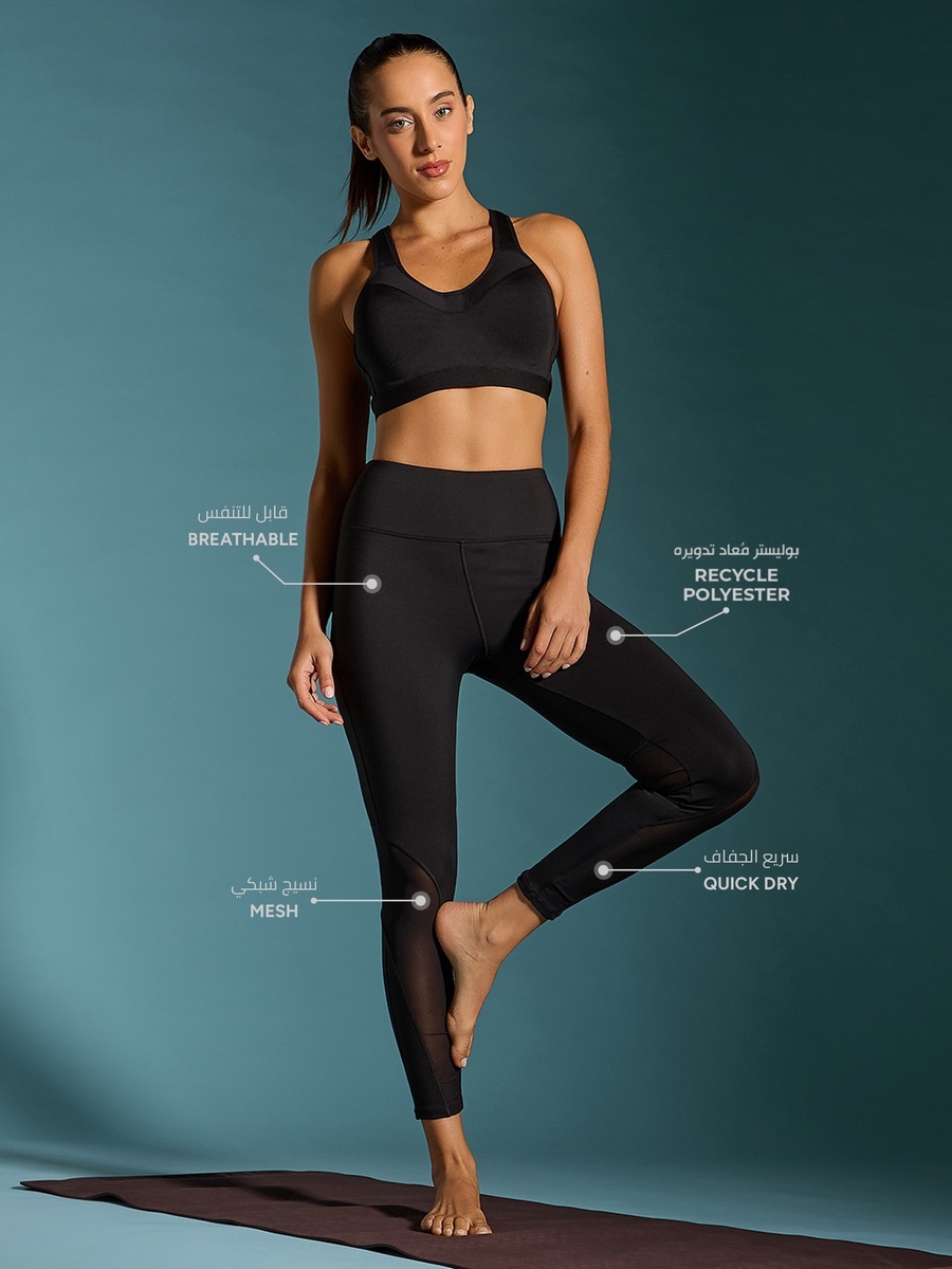 Mesh Panelled Leggings