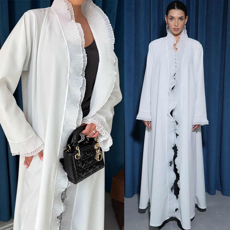 White Solid Abaya