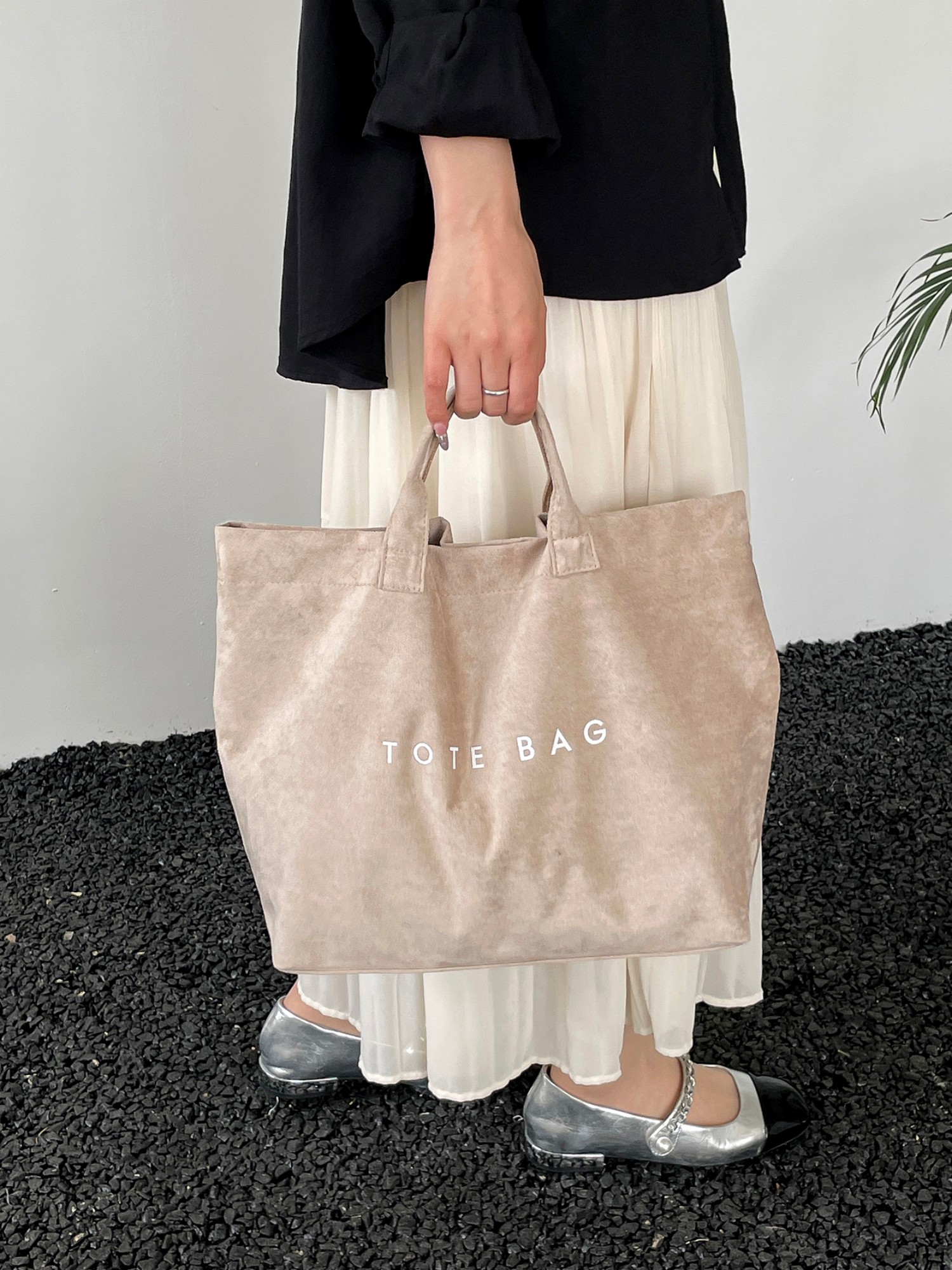 Khaki Slogan Tote