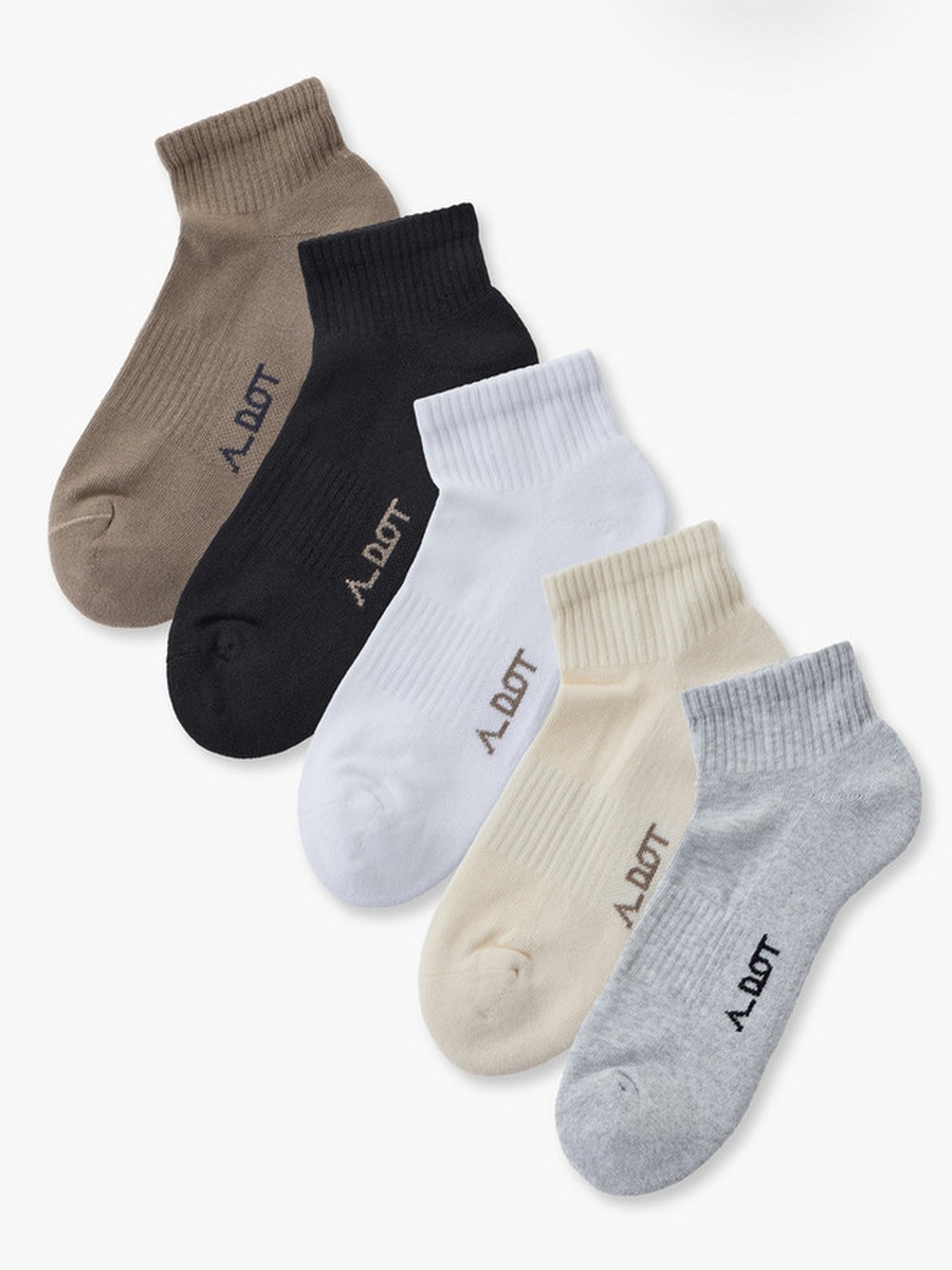 Men Half Terry Trainer Socks - Set of 5