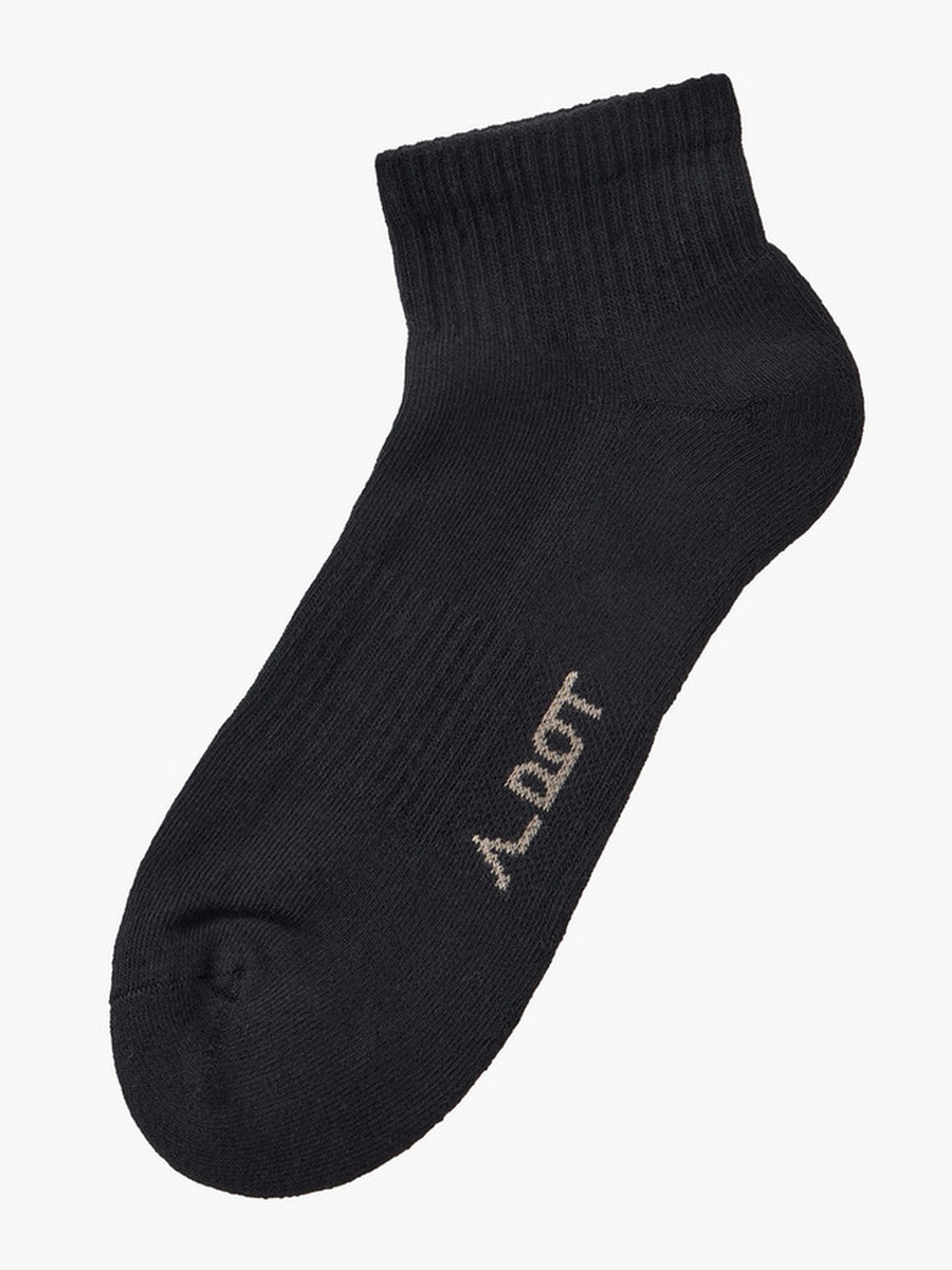 Men Half Terry Trainer Socks - Set of 5