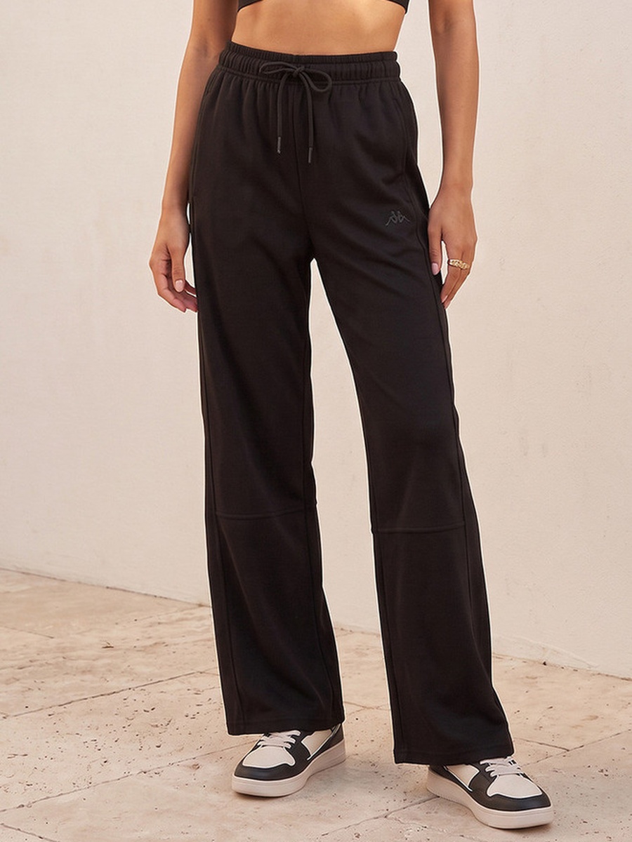 Ribbed Logo Detail Track Pants