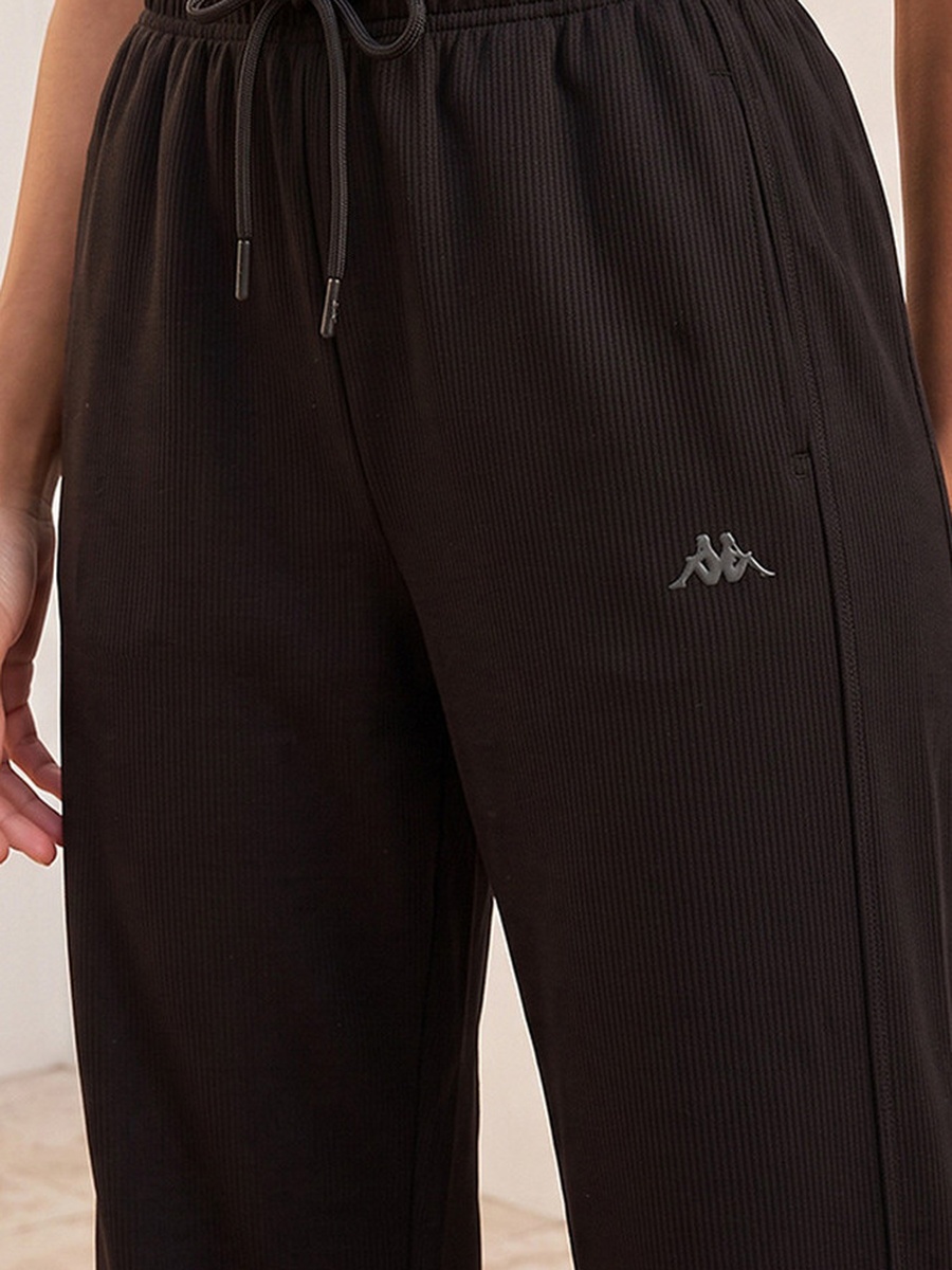 Ribbed Logo Detail Track Pants