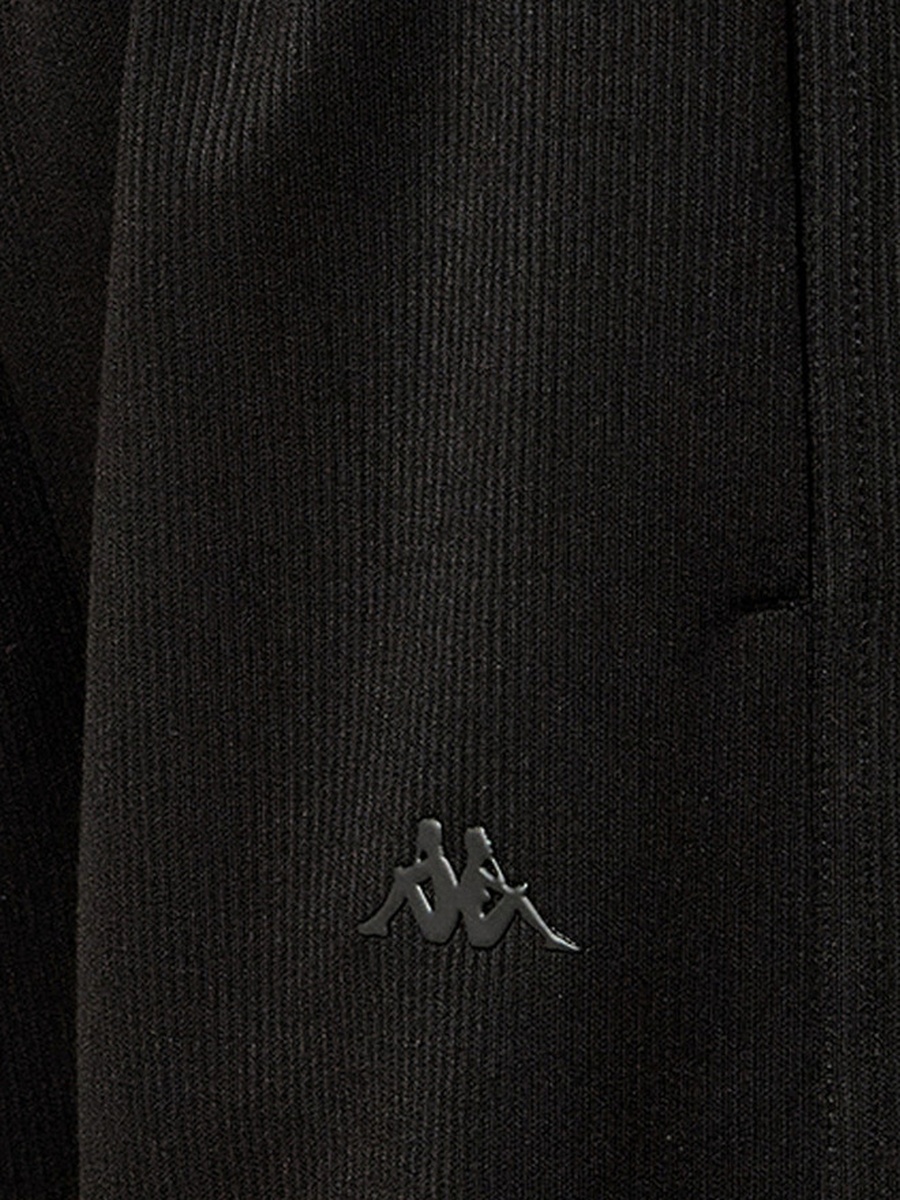 Ribbed Logo Detail Track Pants
