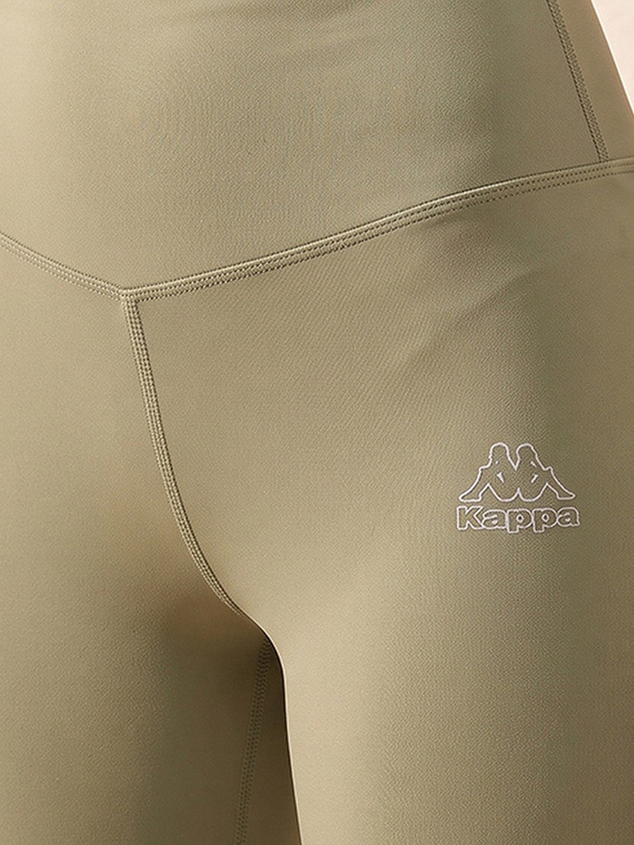 2 Way Stretch Leggings