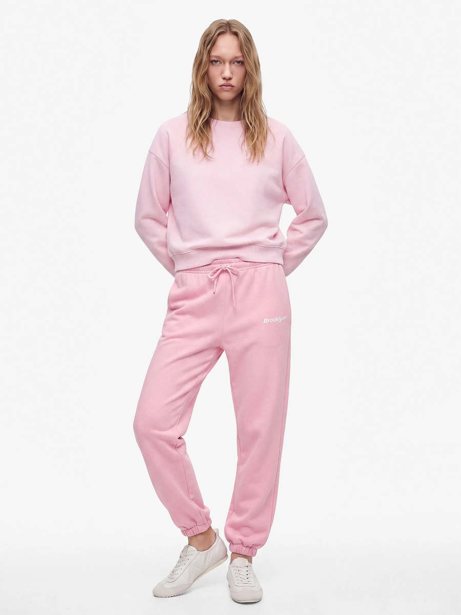 Pink Embroidered Cotton Blend Joggers with Drawstring Waist