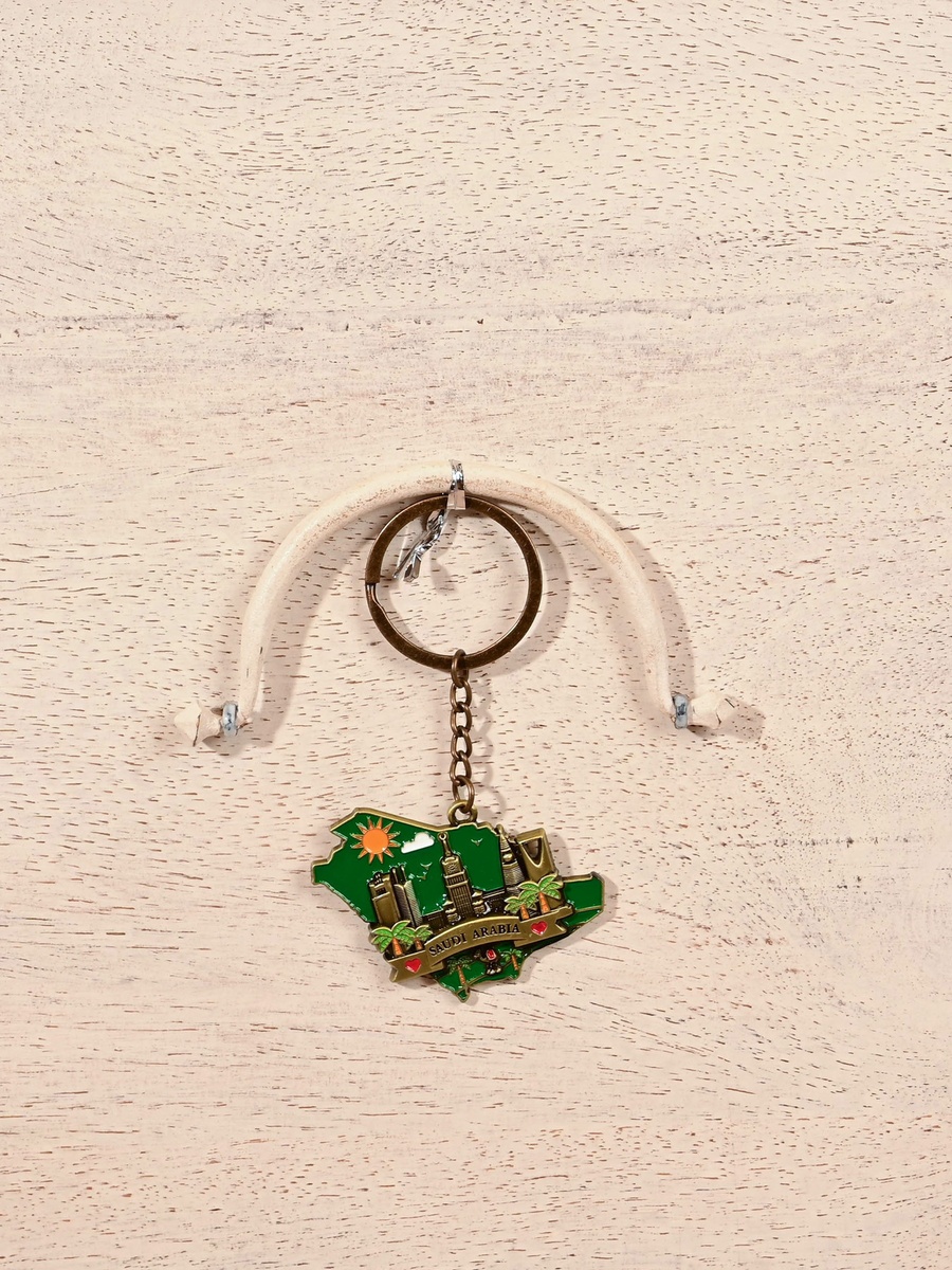 ميدالية مفاتيح بنقش خريطة المملكة العربية السعودية