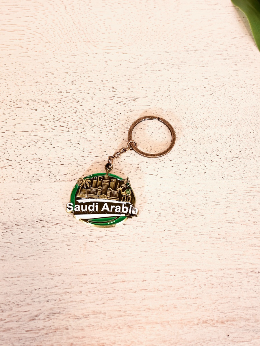 ميدالية مفاتيح بنقش وتفاصيل منزل المملكة العربية السعودية