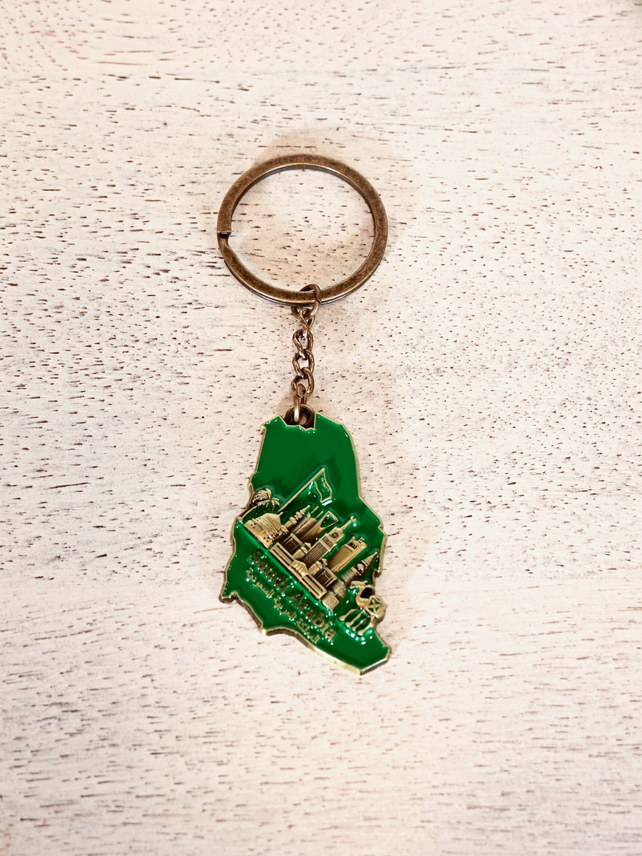 ميدالية مفاتيح بخريطة المملكة العربية السعودية