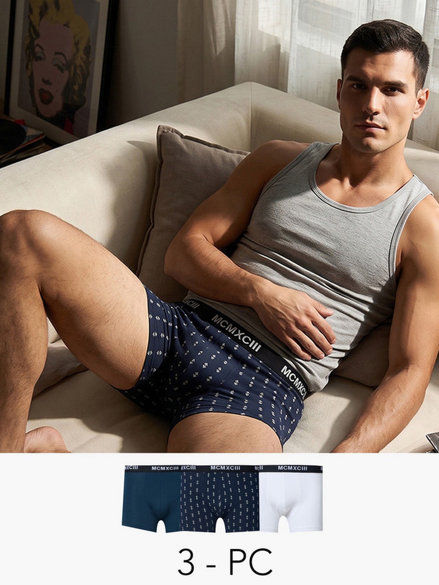 Pack of 3 - Assorted Trunks